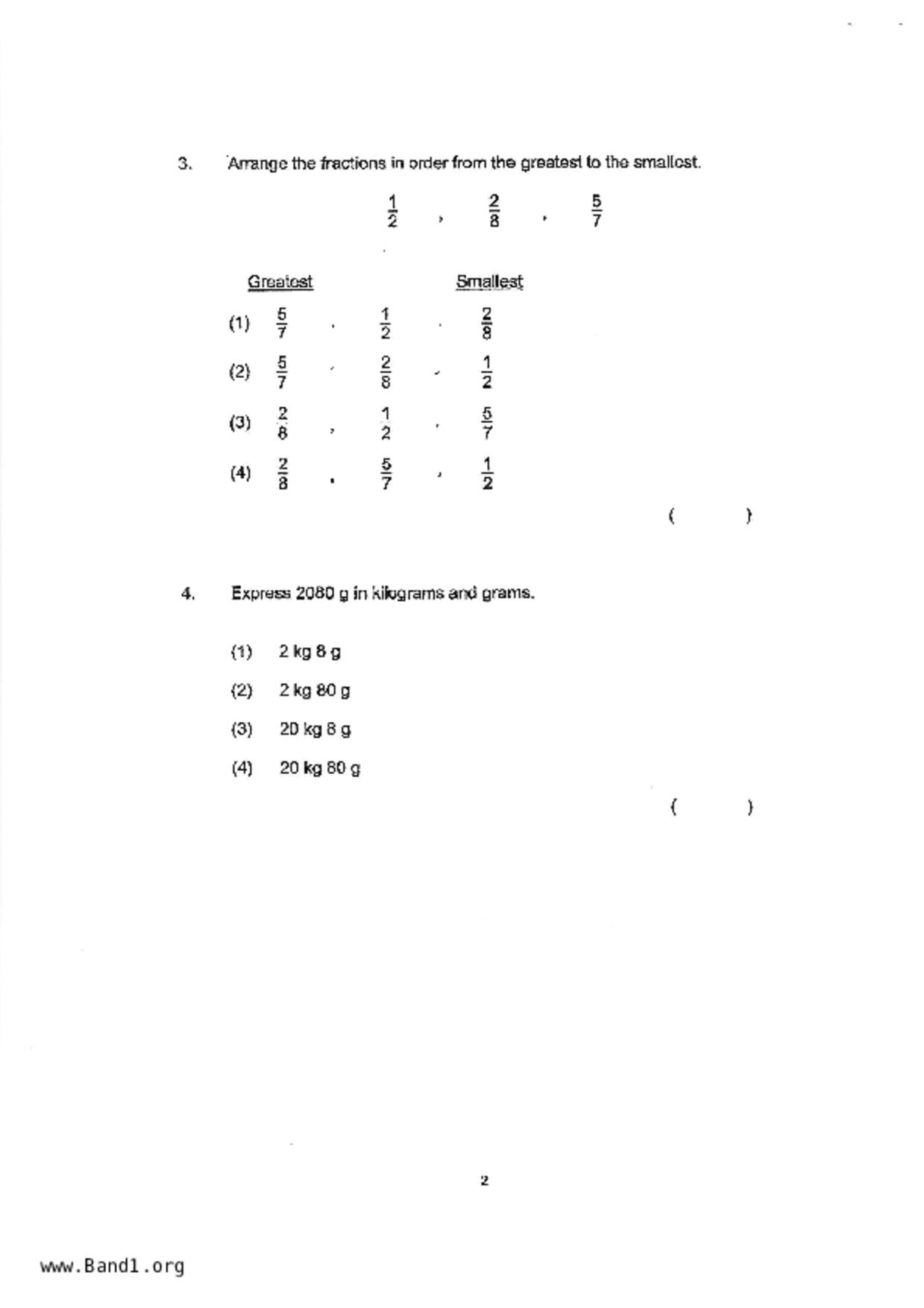 P3Maths試卷