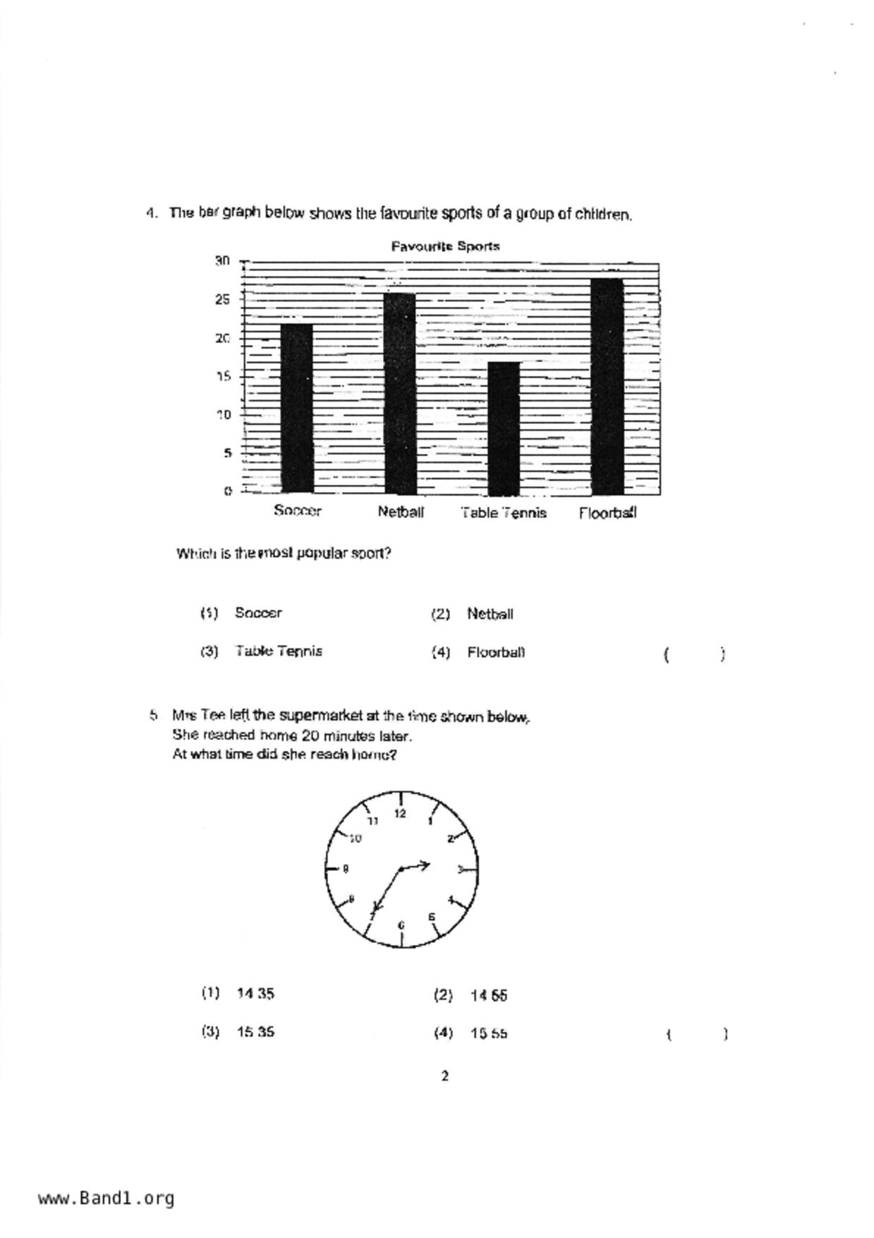 P3Maths試卷