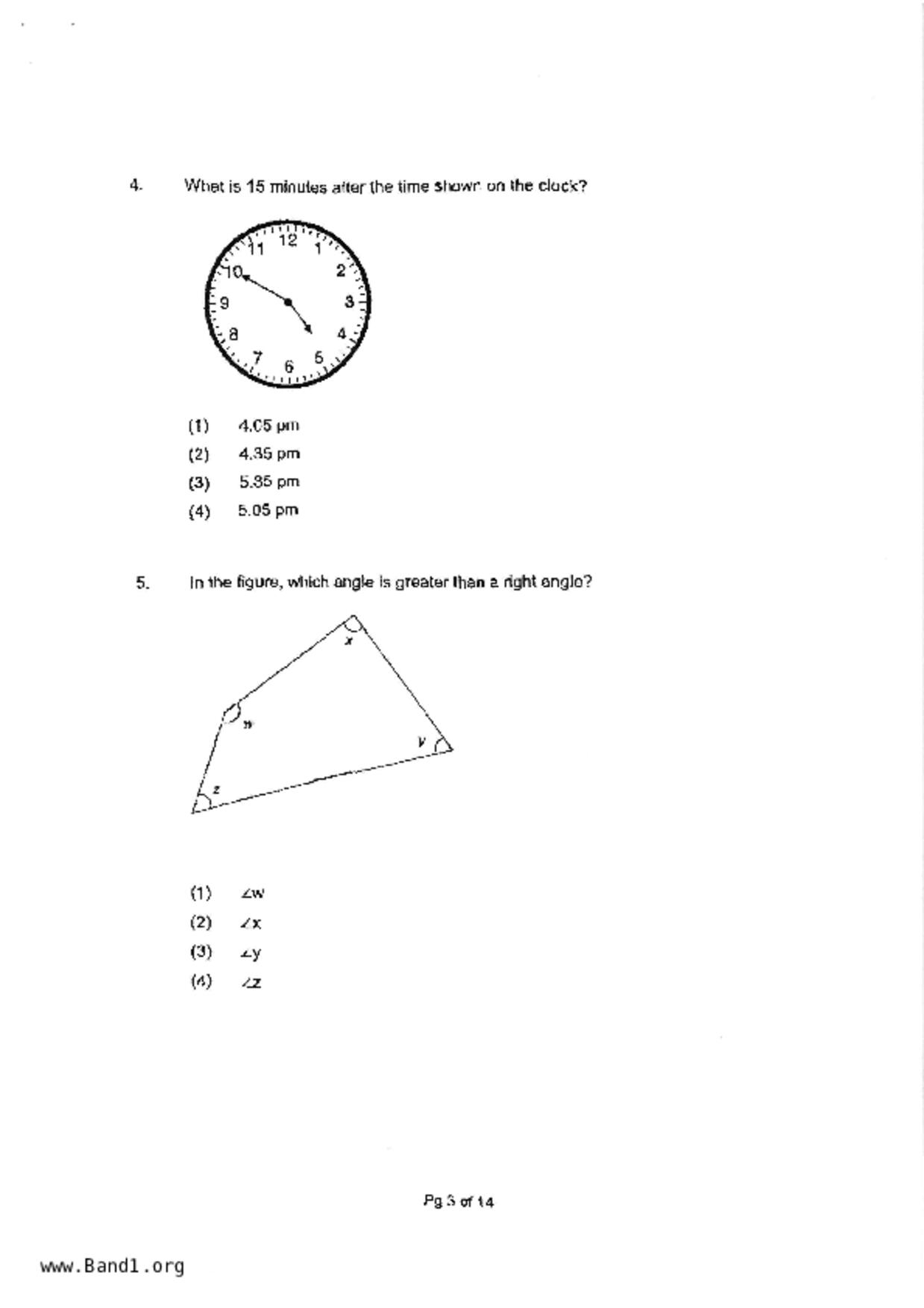 P3Maths試卷