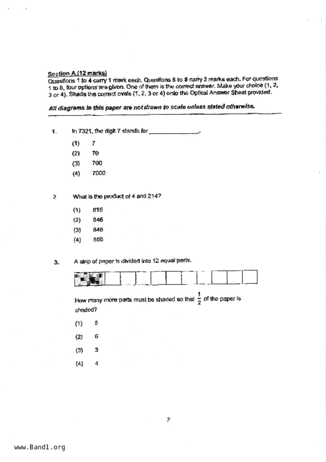 P3Maths試卷