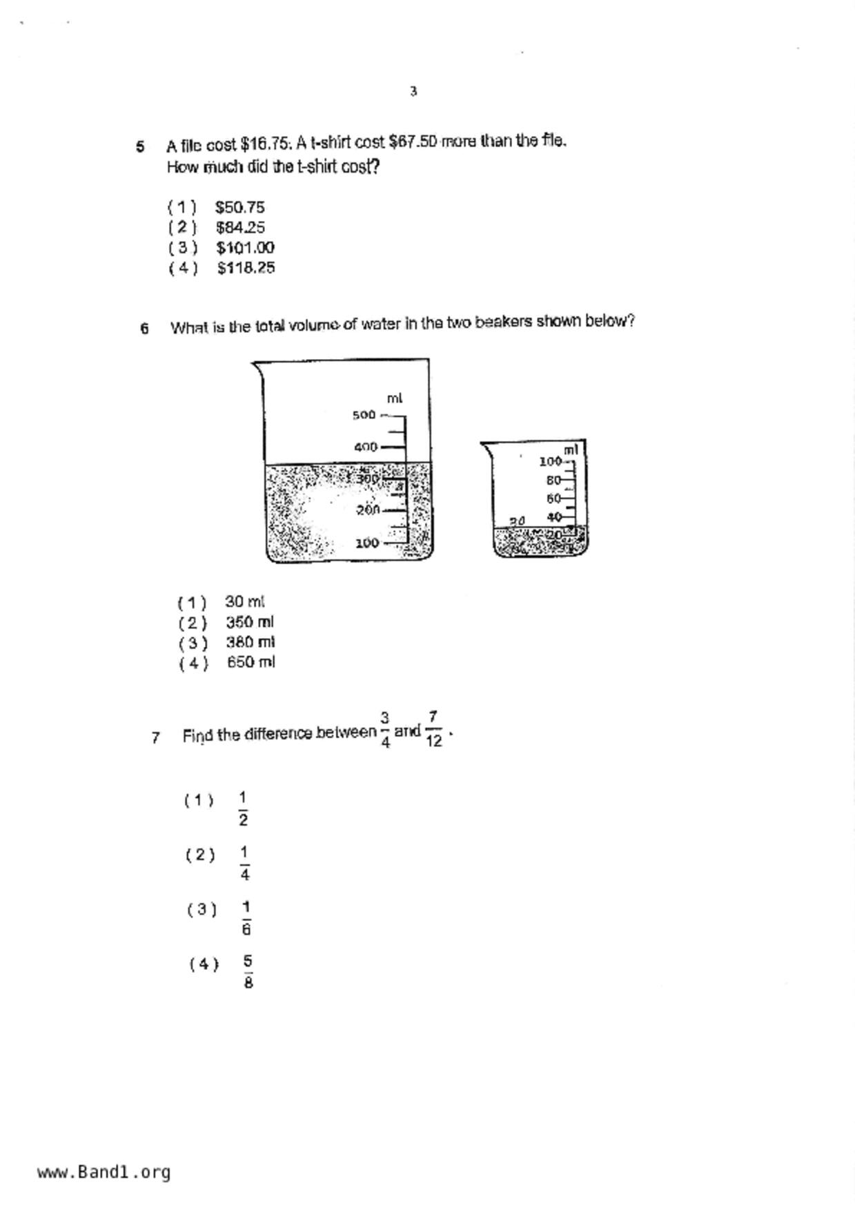 P3Maths試卷