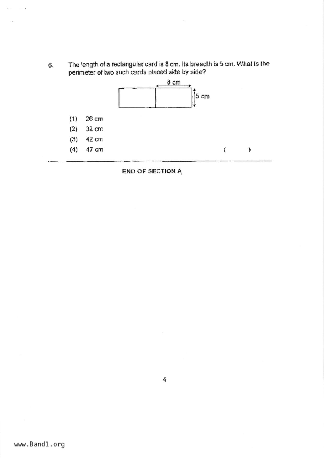 P3Maths試卷