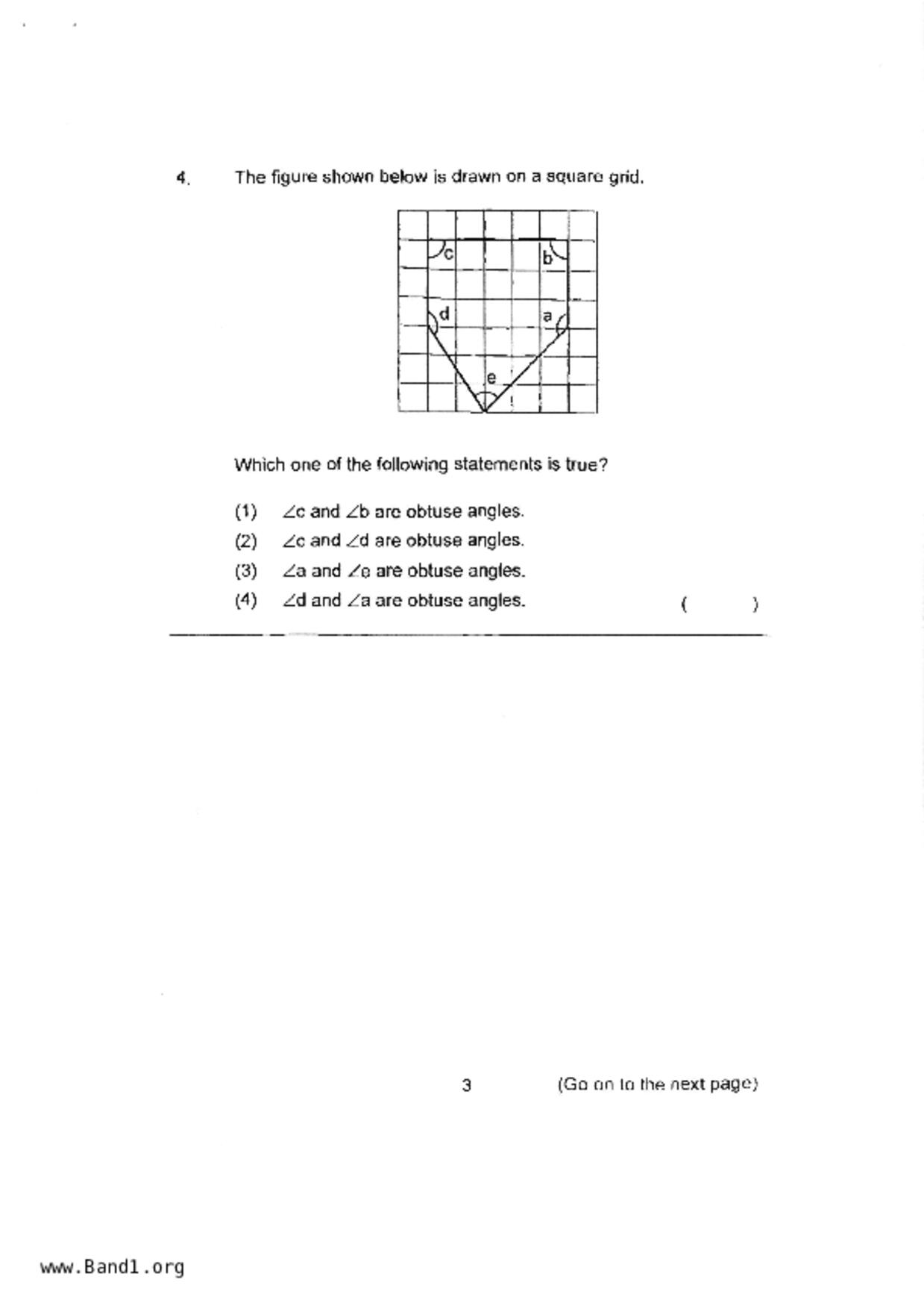 P3Maths試卷