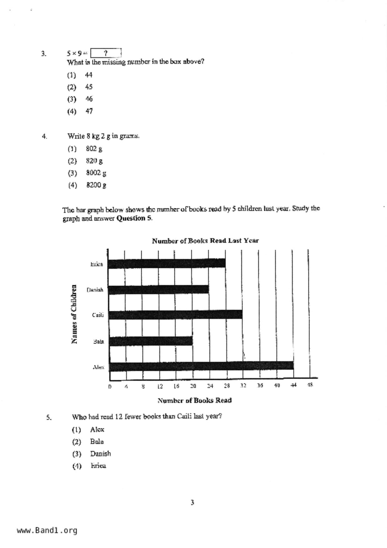 P3Maths試卷