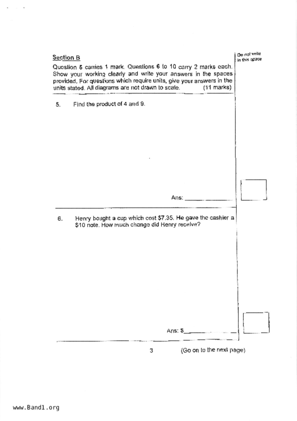 P3Maths試卷