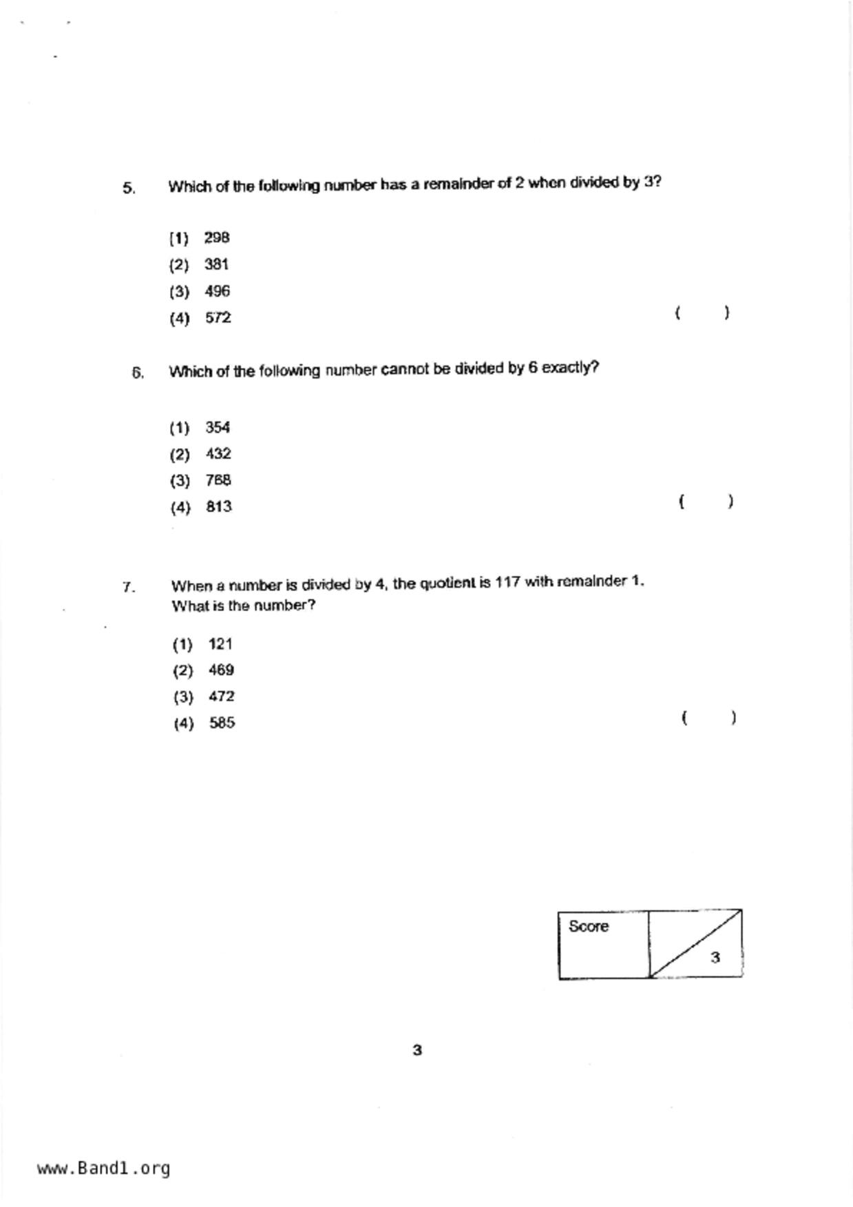 P3Maths試卷