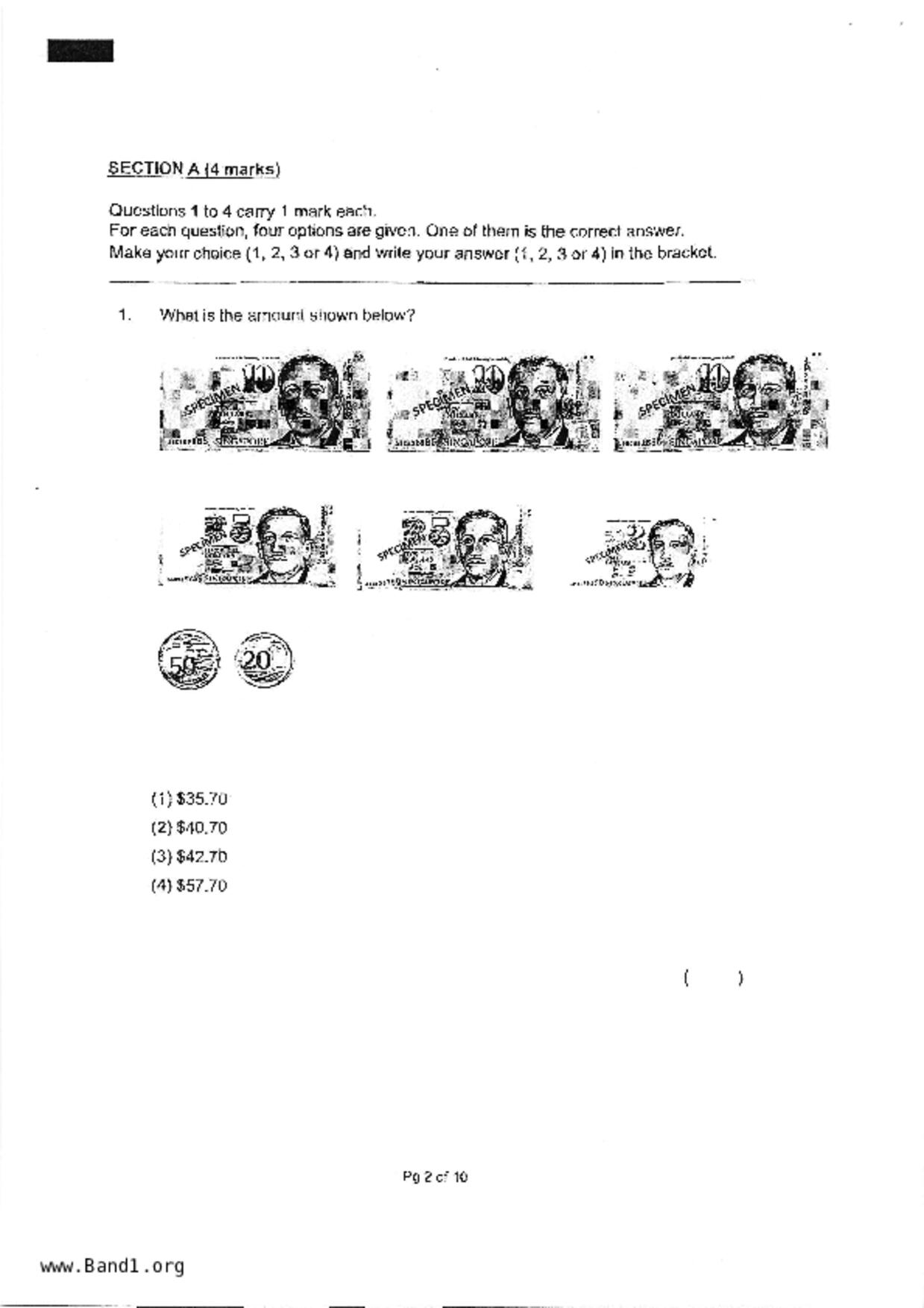 P3Maths試卷