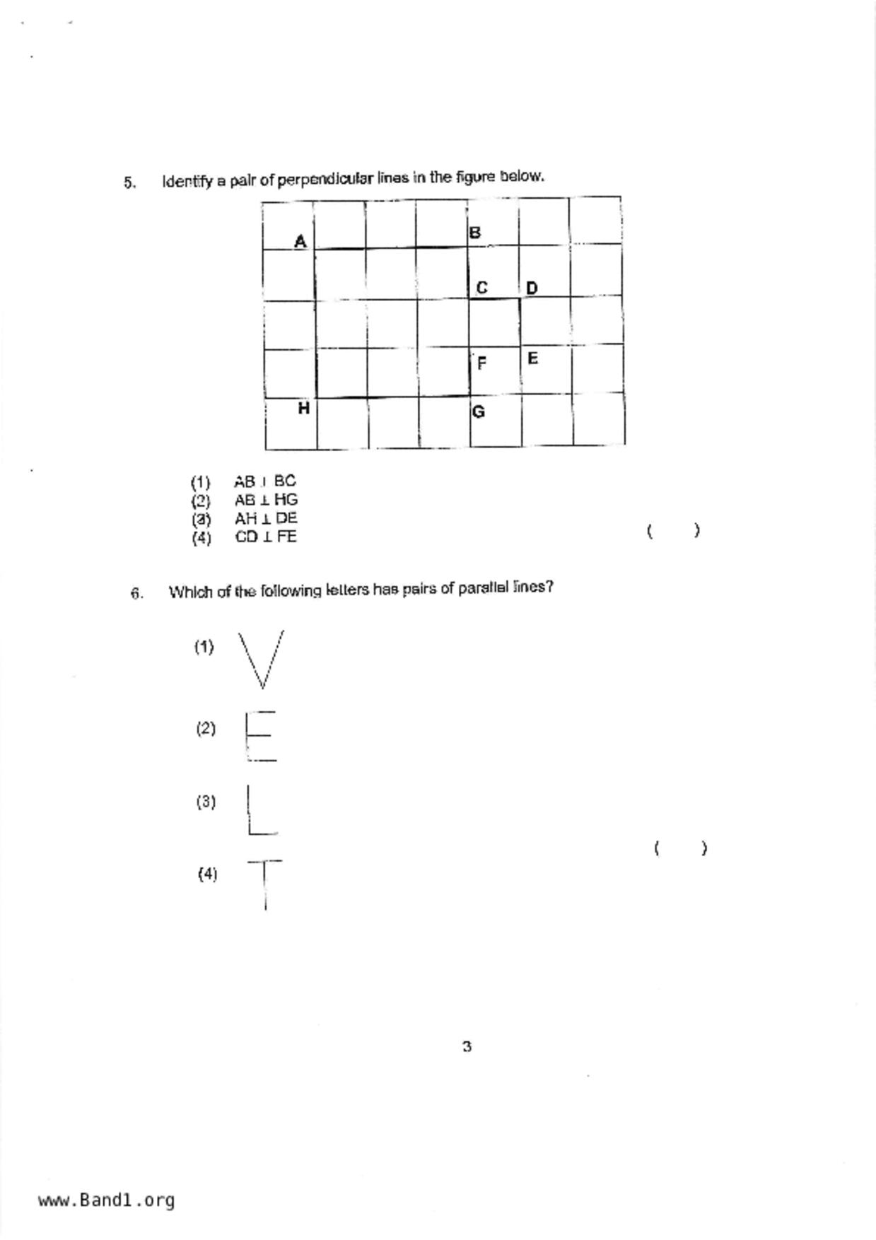 P3Maths試卷