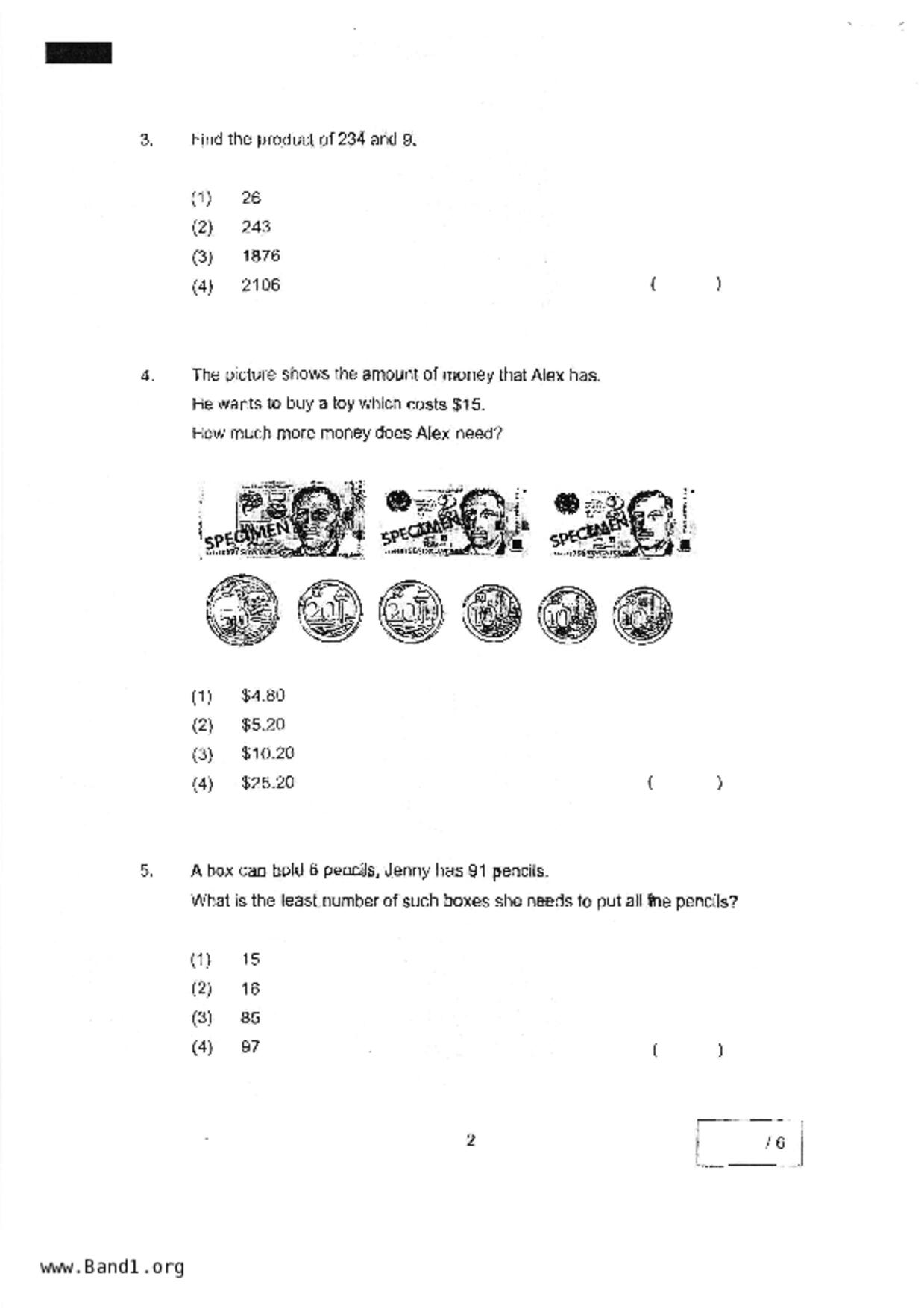 P3Maths試卷
