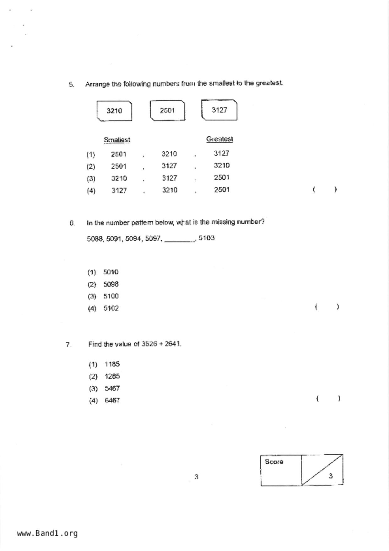 P3Maths試卷