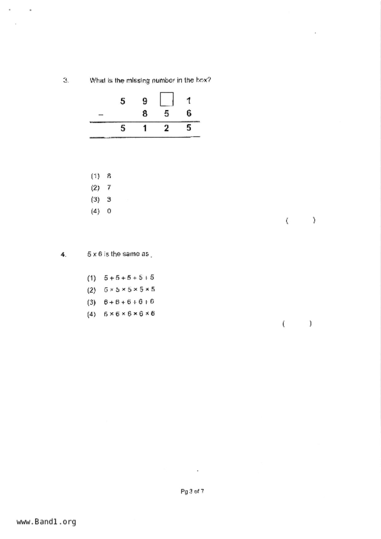 P3Maths試卷