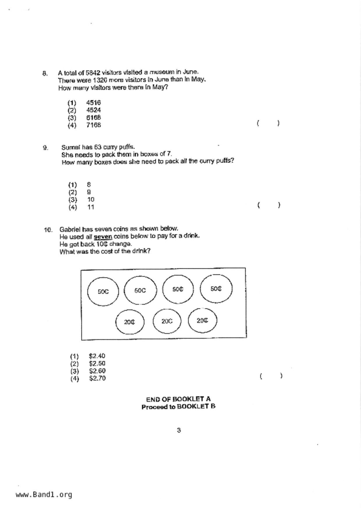 P3Maths試卷