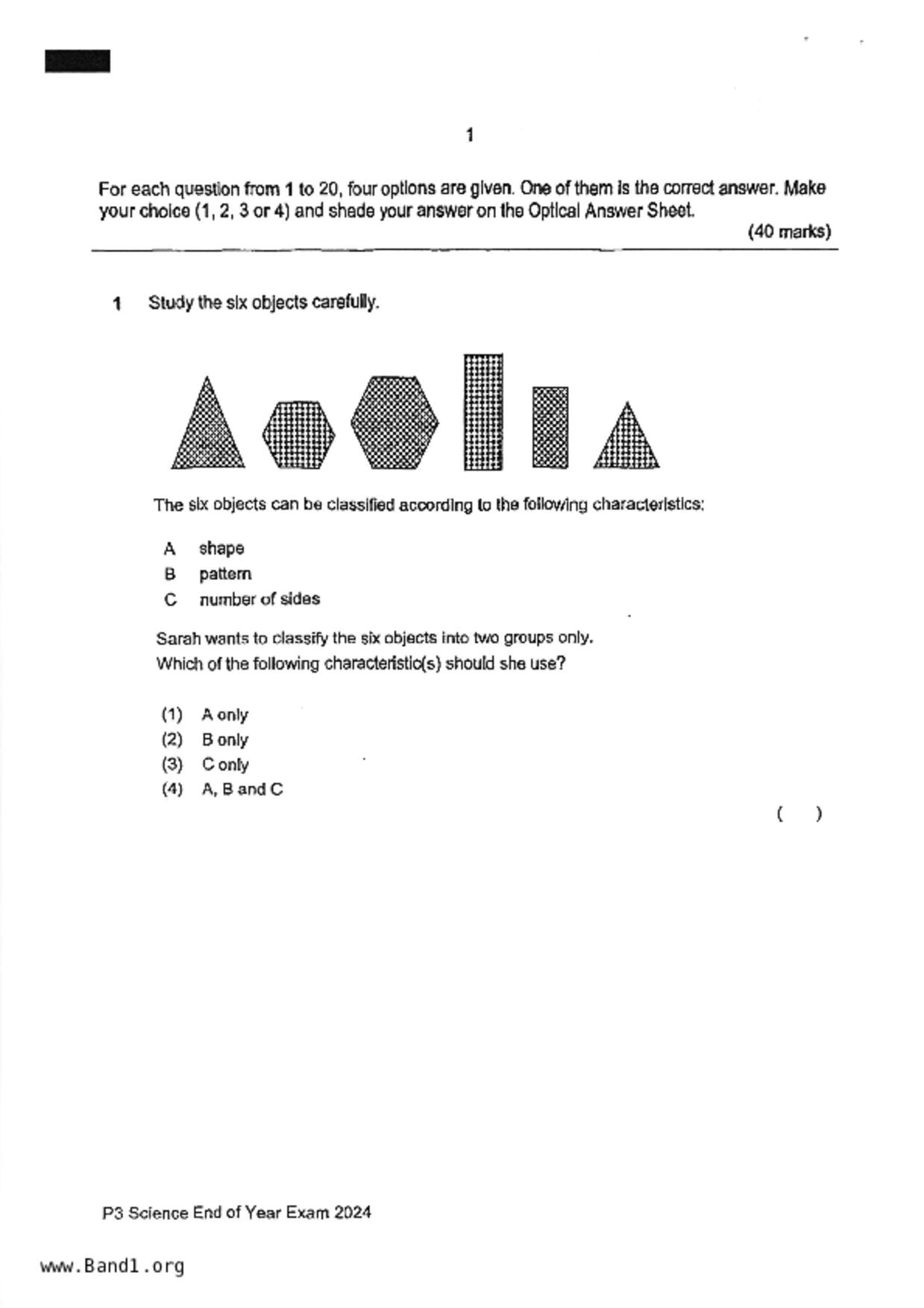 P3Science試卷