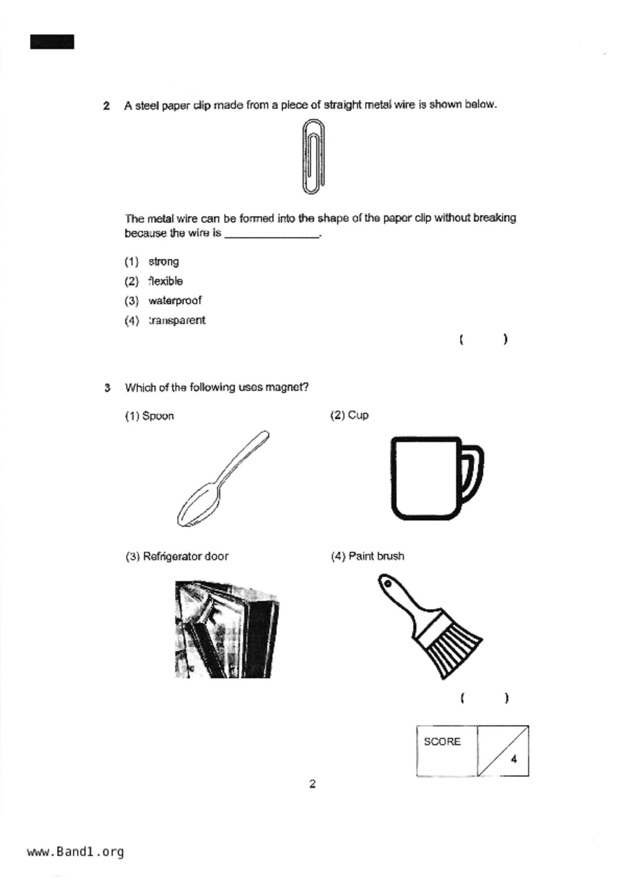 P3Science試卷