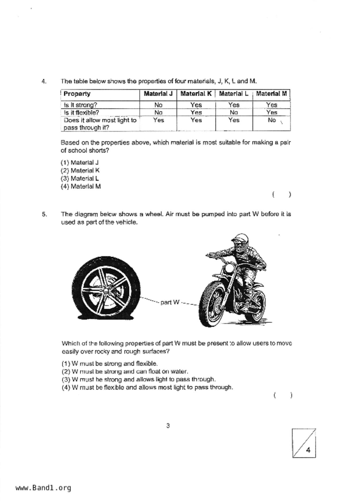 P3Science試卷