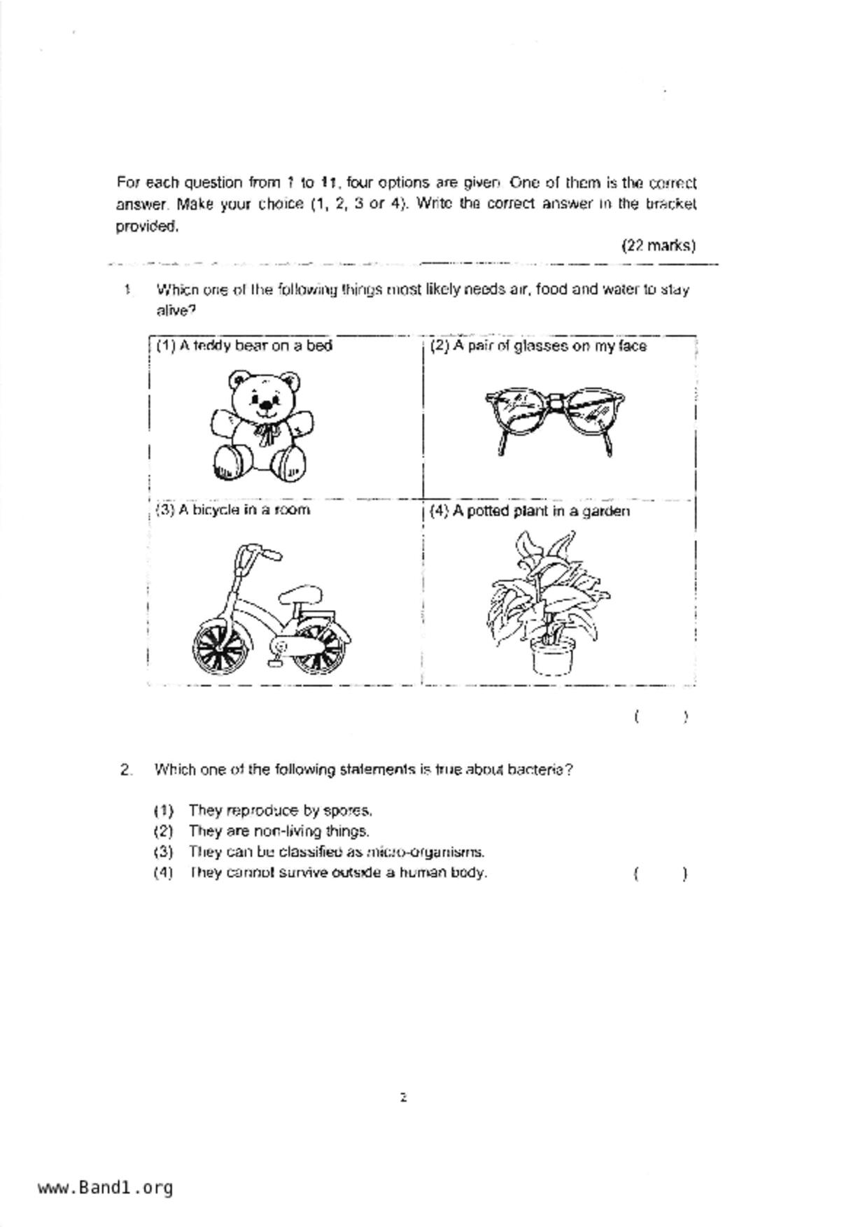 P3Science試卷