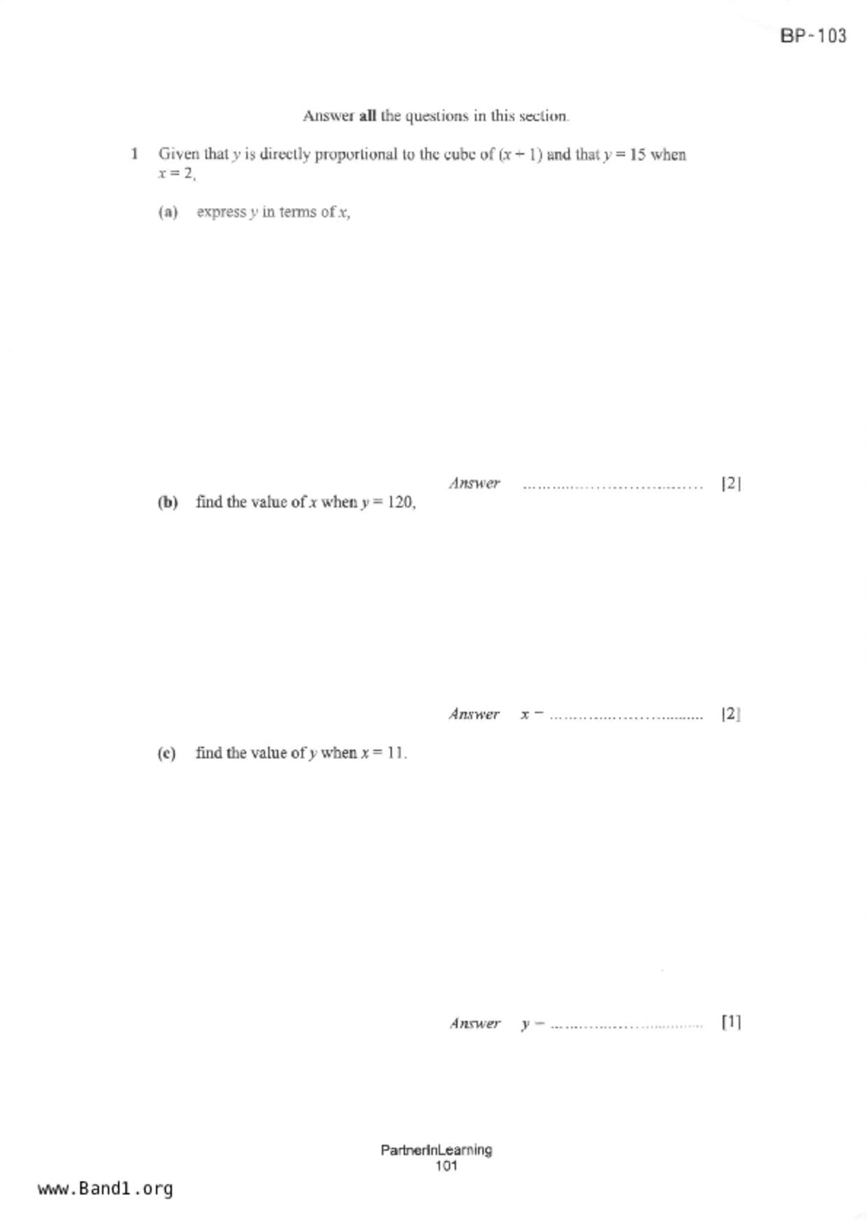 S2Maths試卷