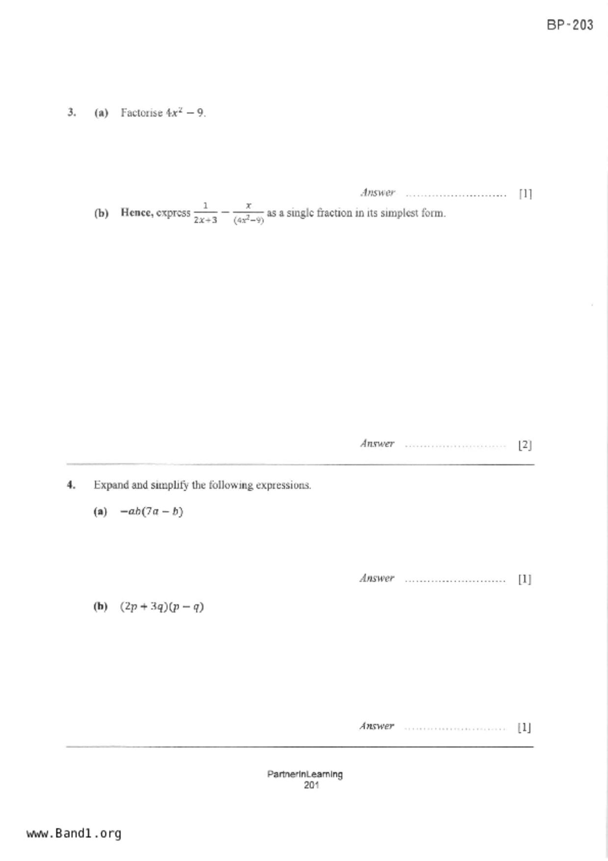 S2Maths試卷