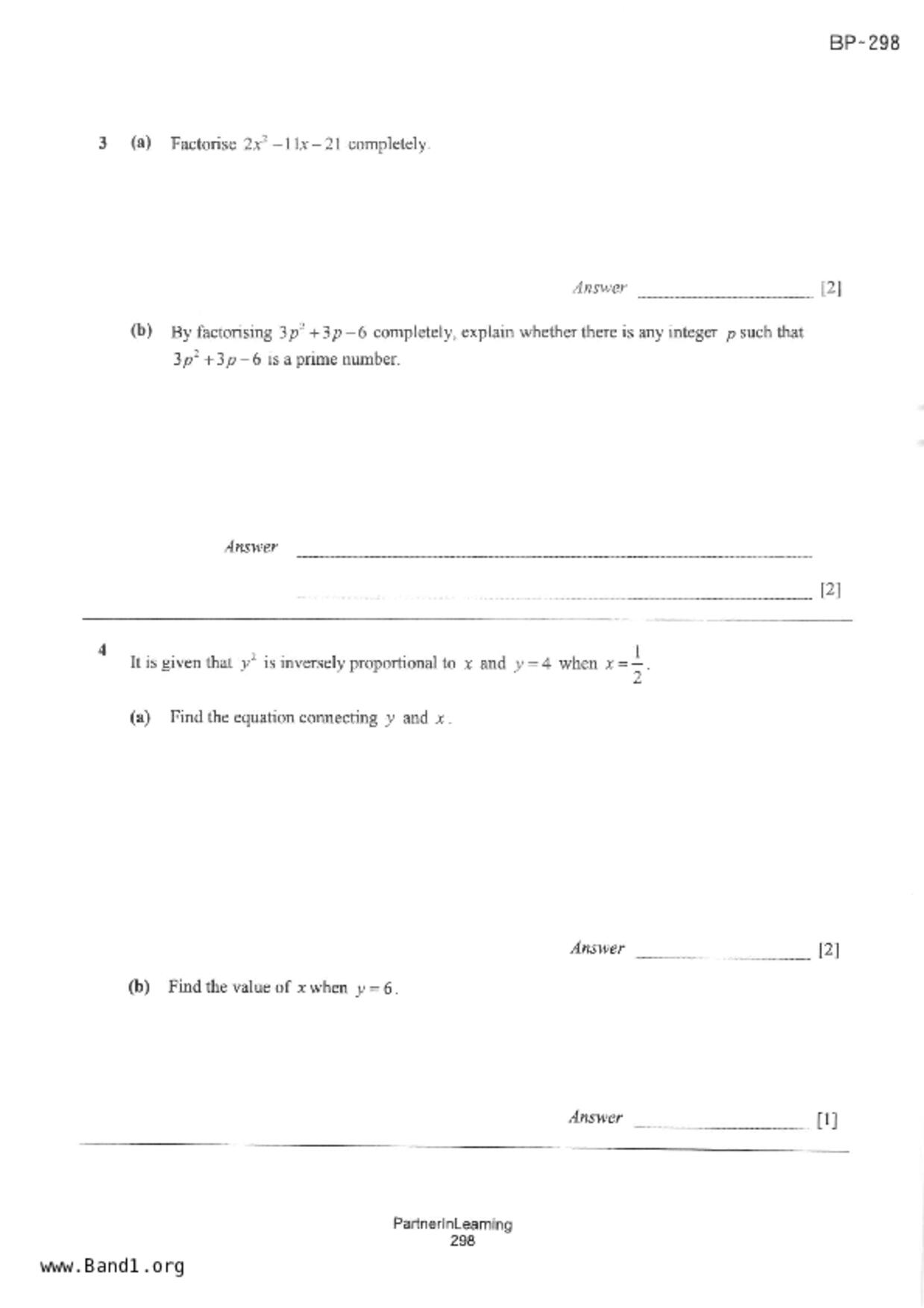 S2Maths試卷