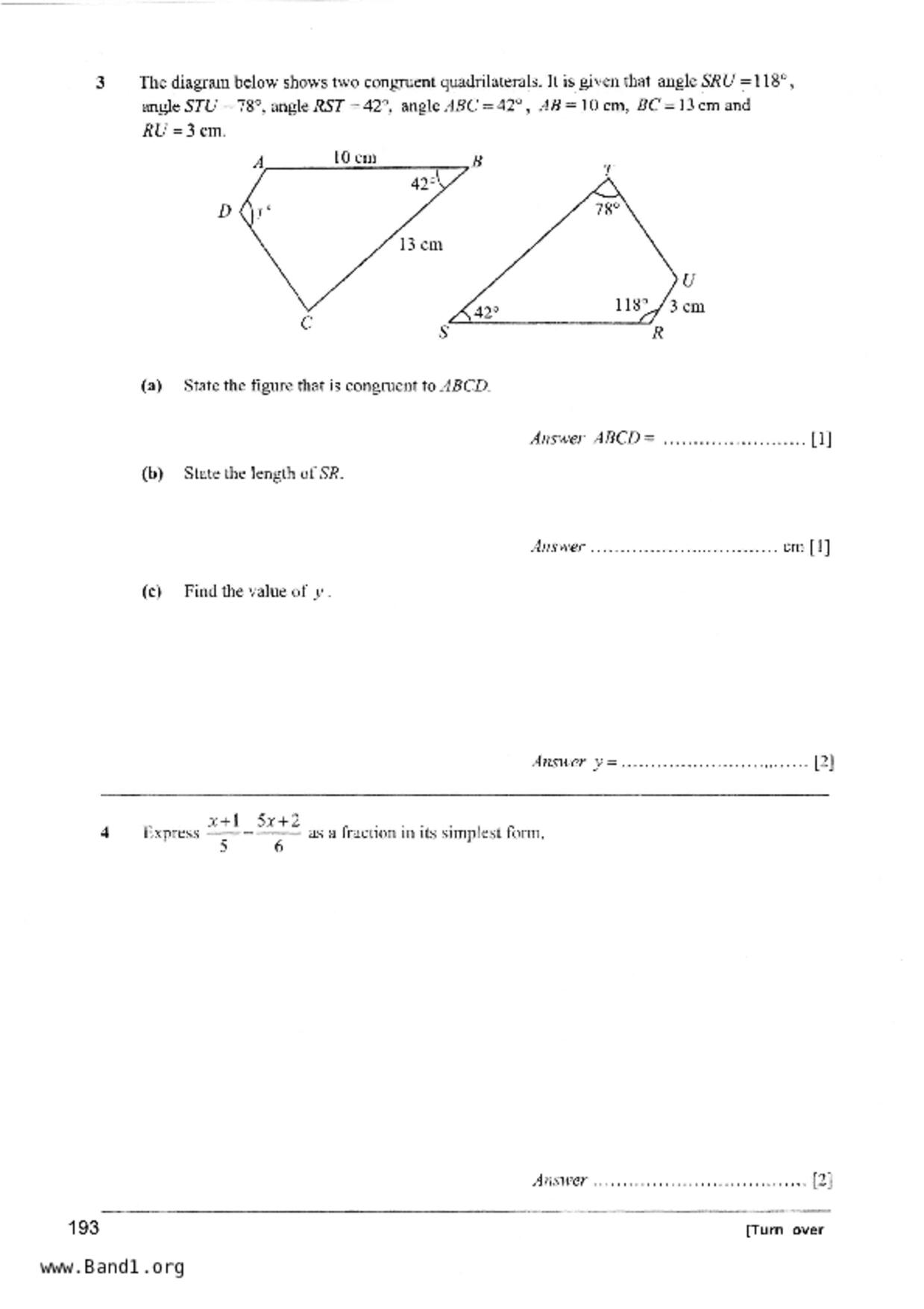 S2Maths試卷