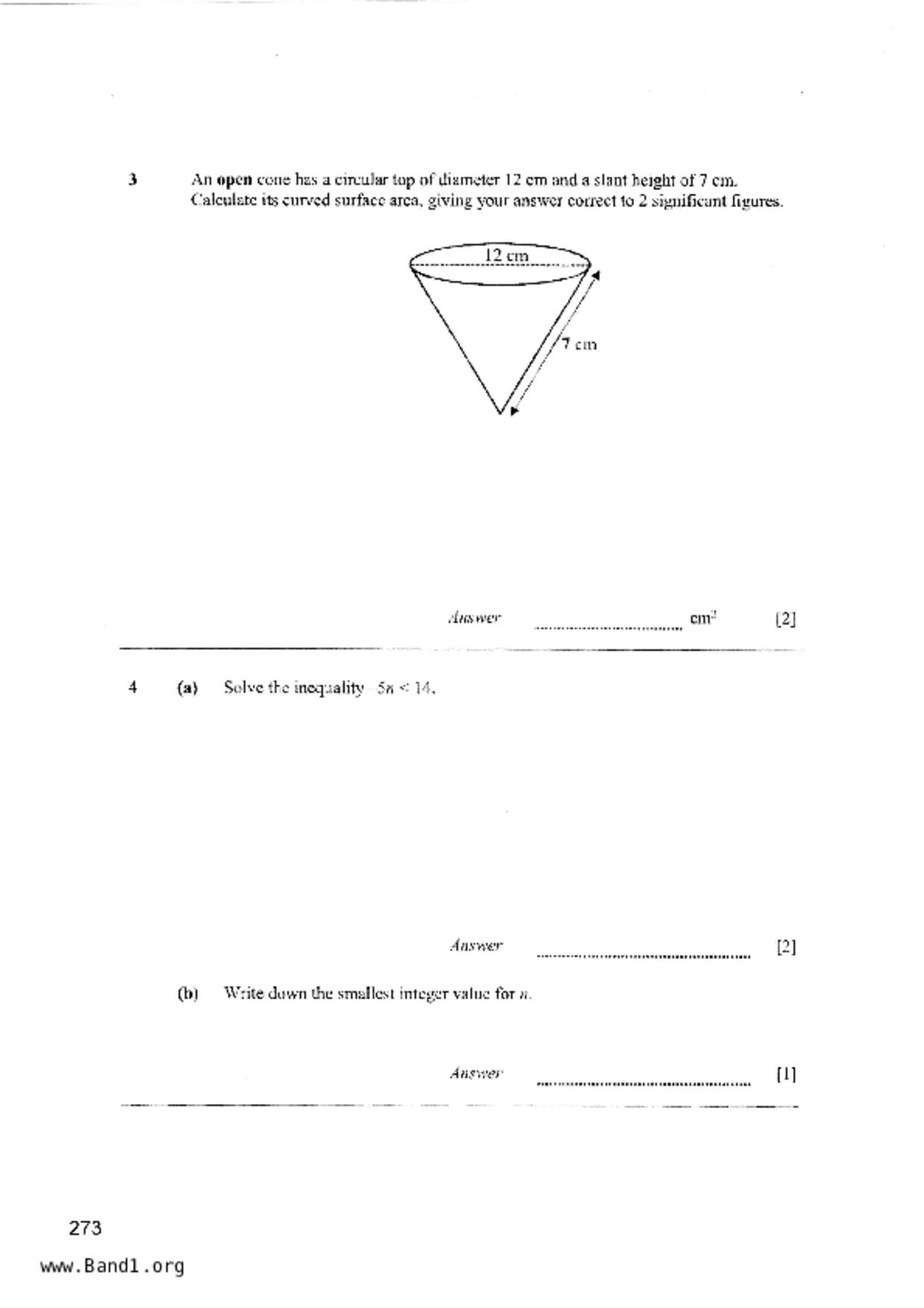 S2Maths試卷