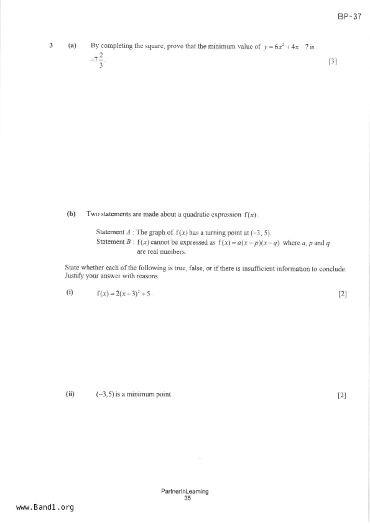 S3A Math試卷