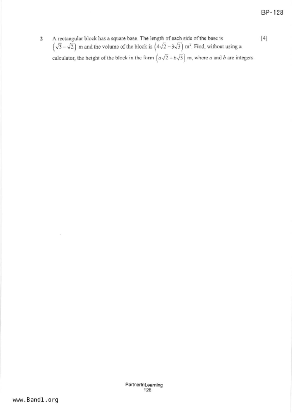 S3A Math試卷