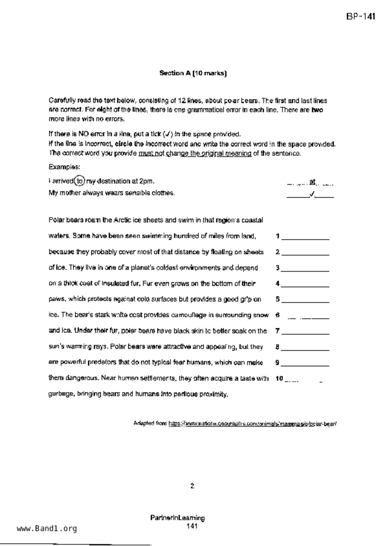S3English試卷