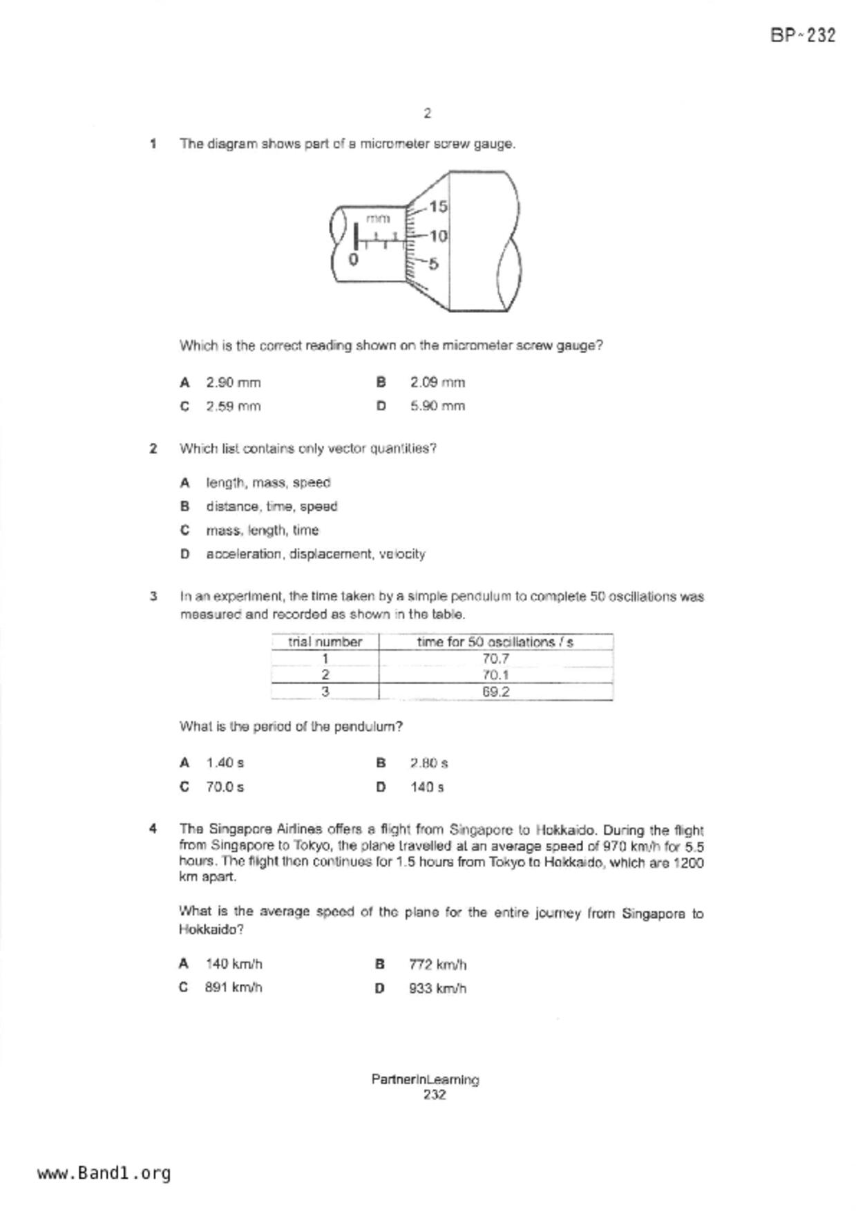 S3Science Physics試卷