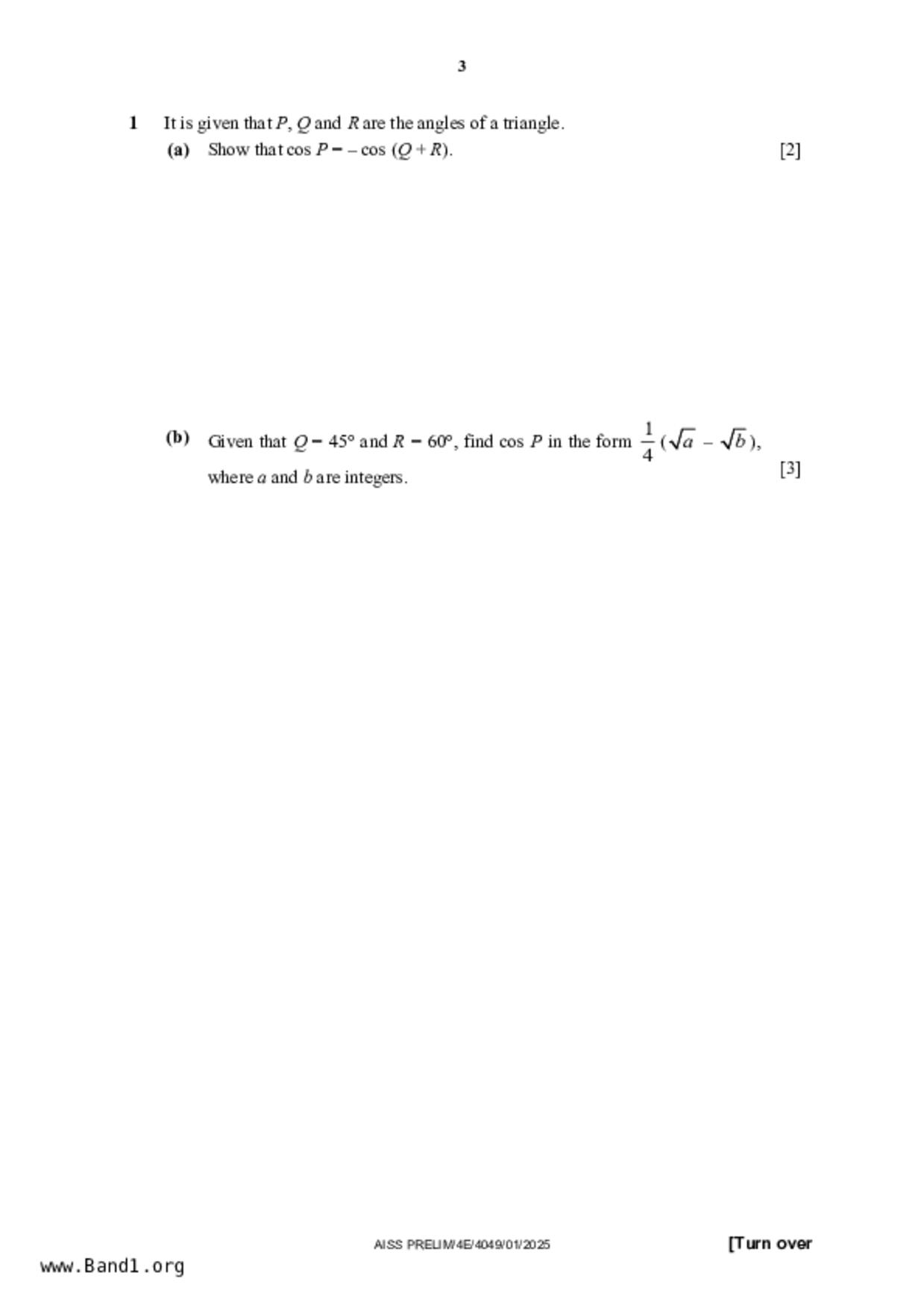 S5A Math試卷