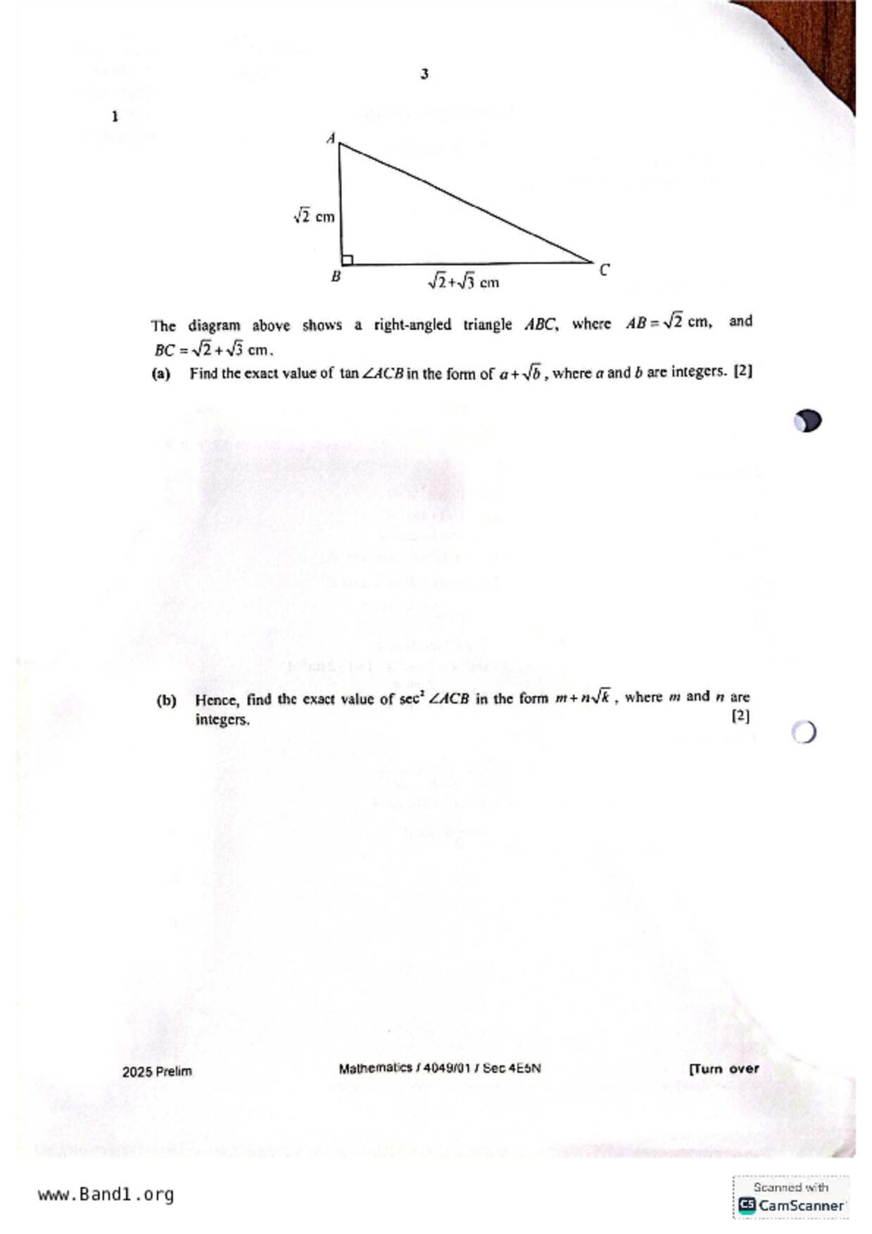 S5A Math試卷