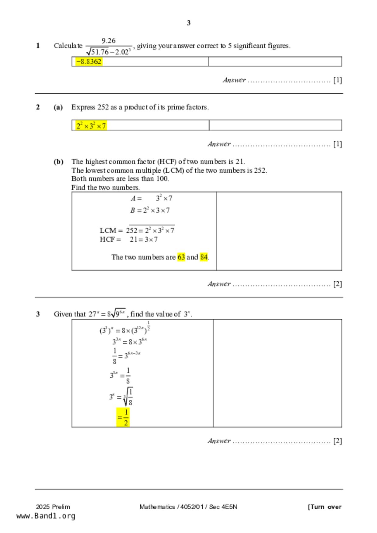 S5E Math試卷