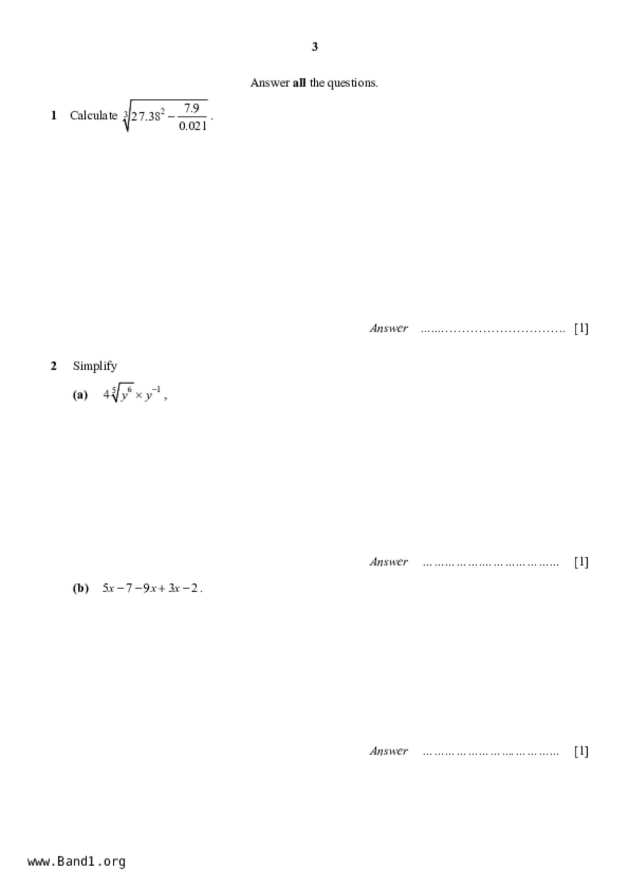 S5E Math試卷