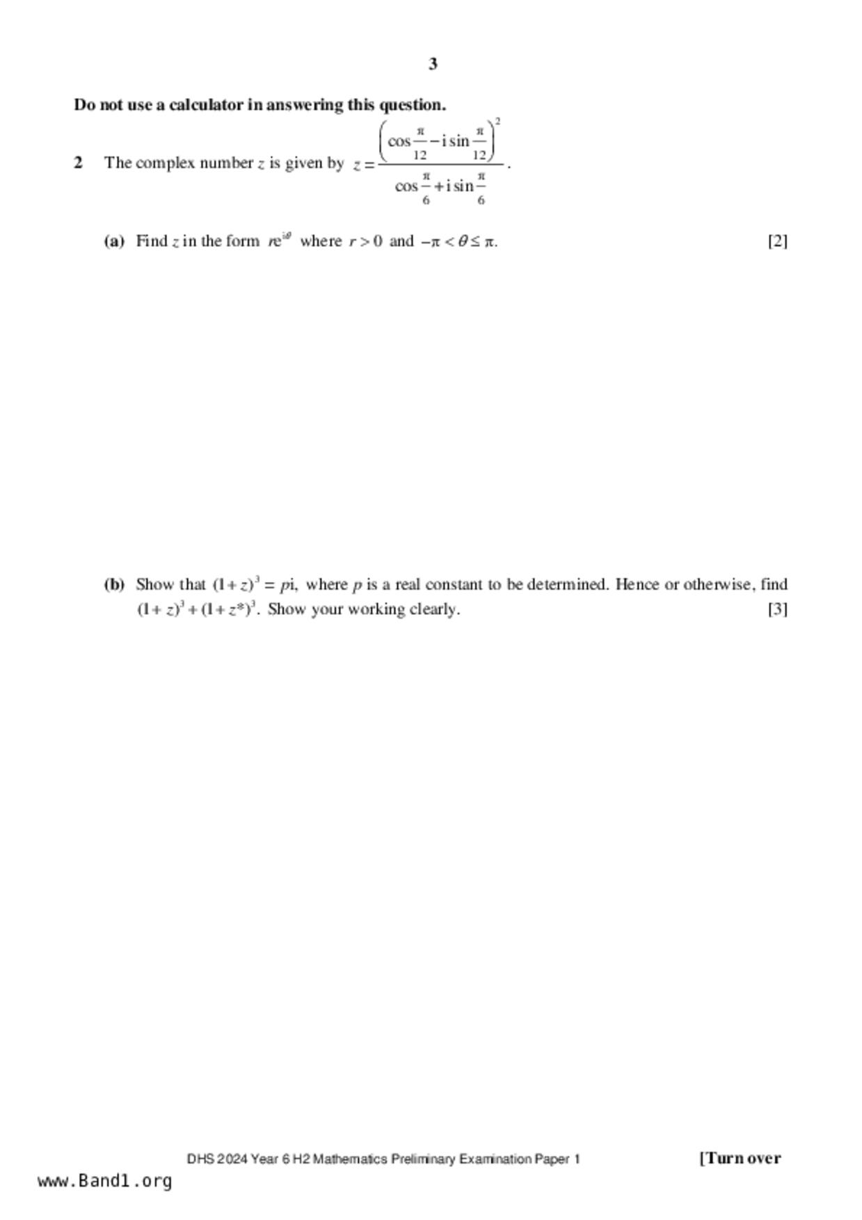 JC2Maths試卷