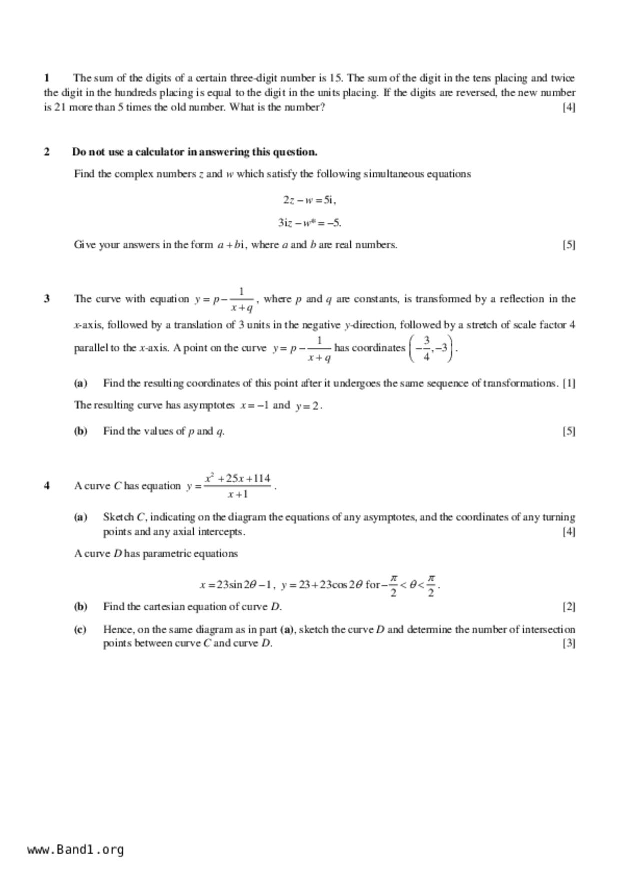 JC2Maths試卷