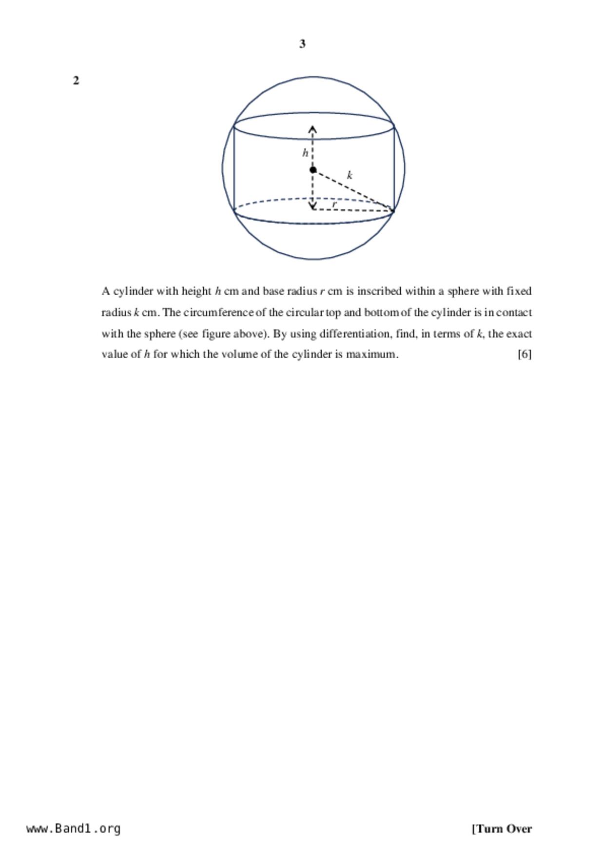 JC2Maths試卷