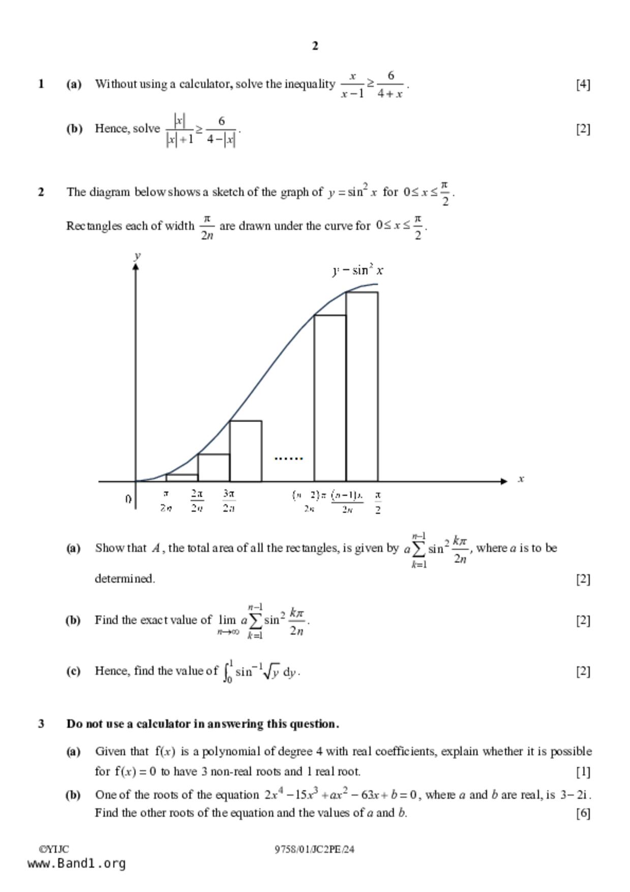 JC2Maths試卷