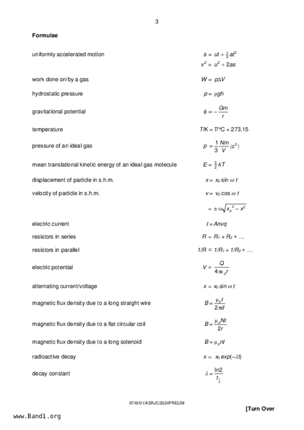 JC2Physics試卷