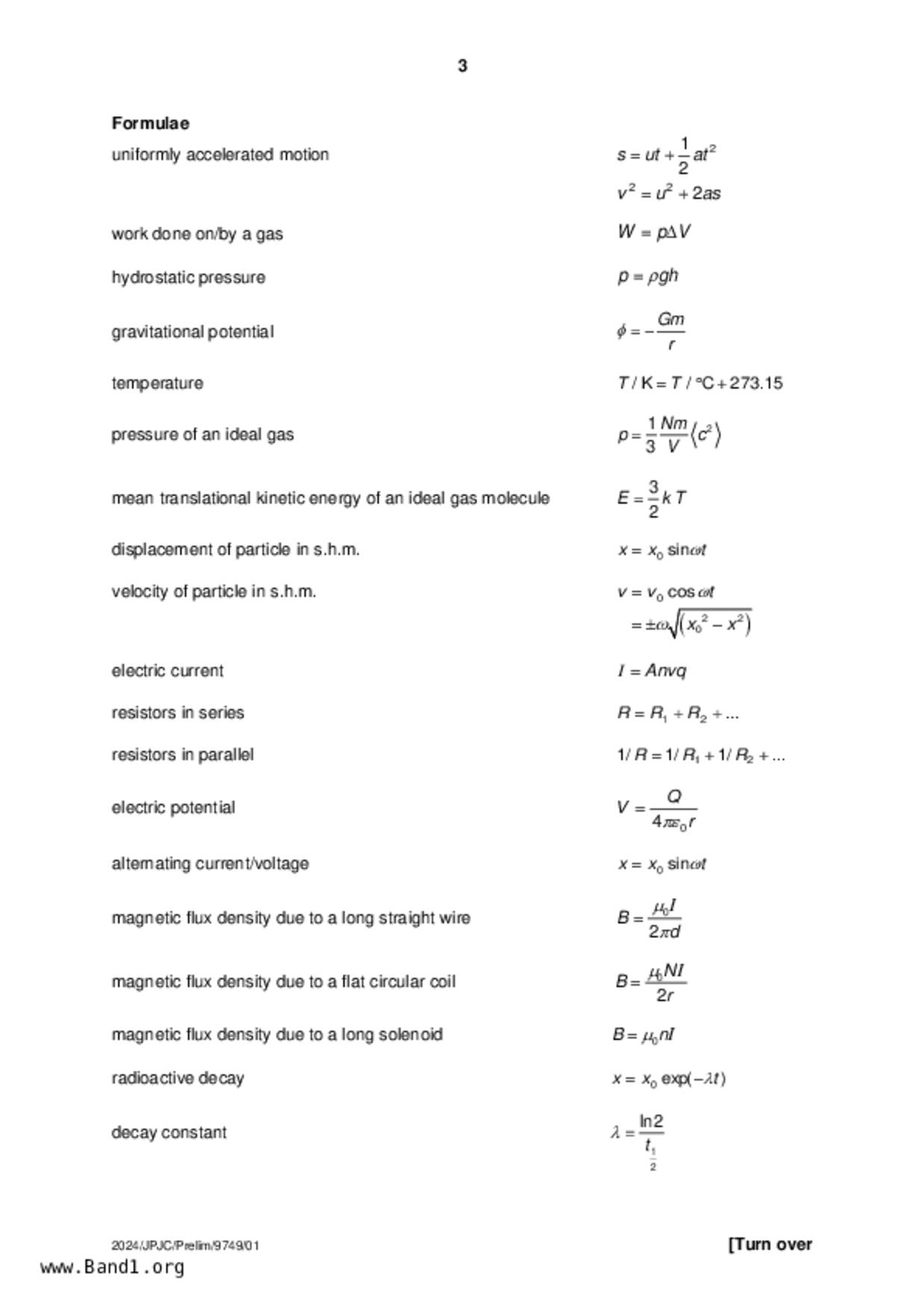JC2Physics試卷
