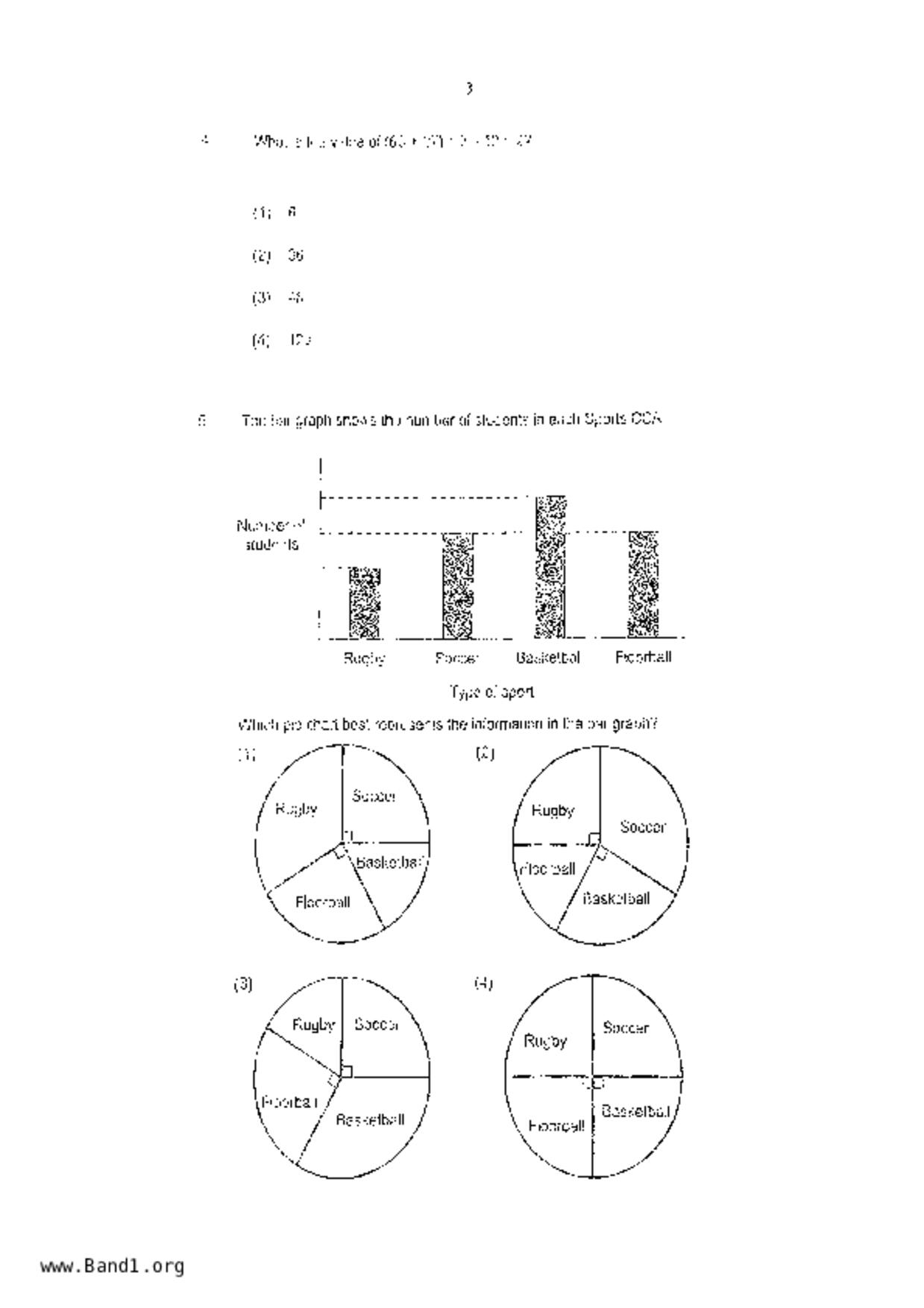 P6Maths試卷