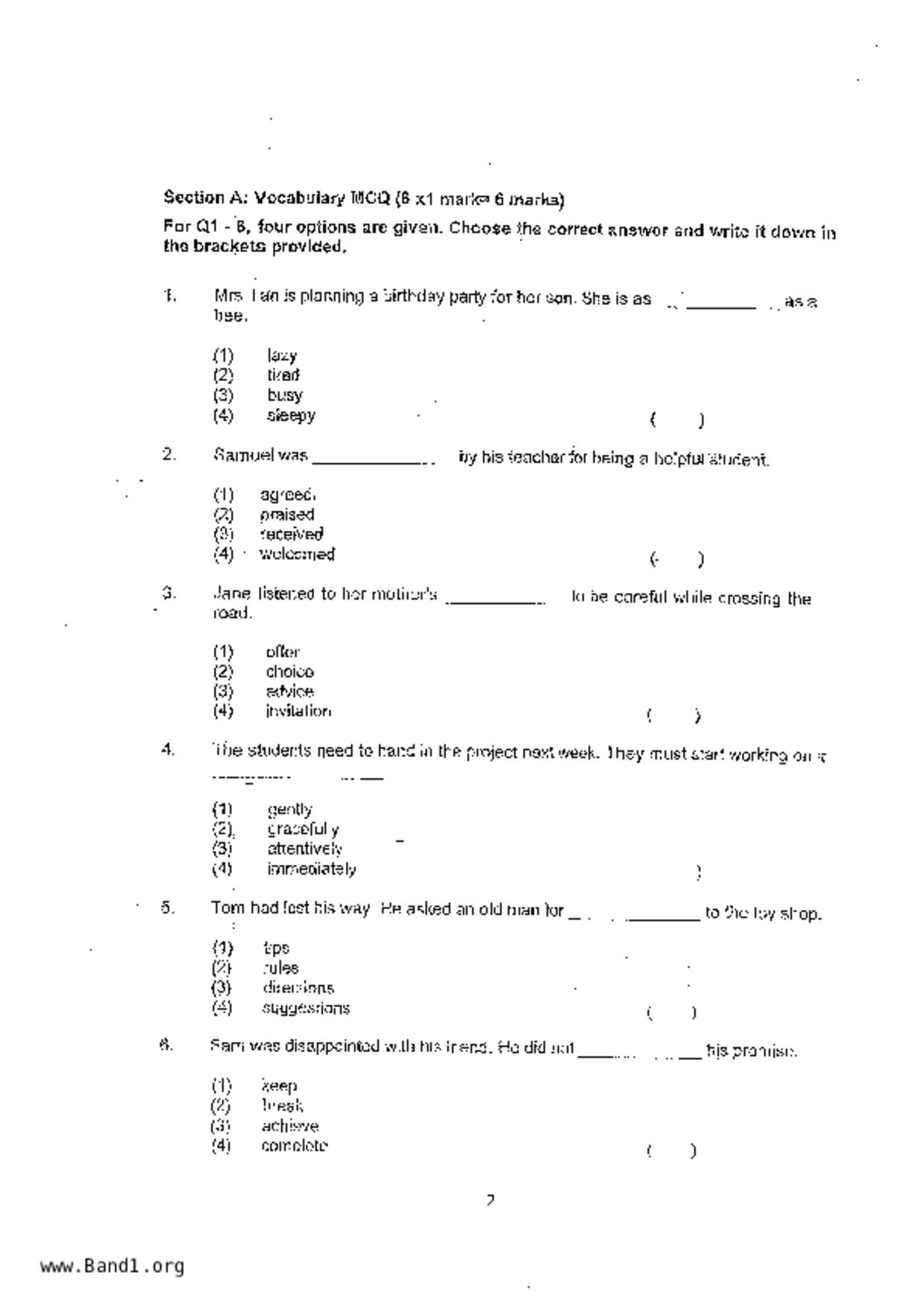 P3English試卷
