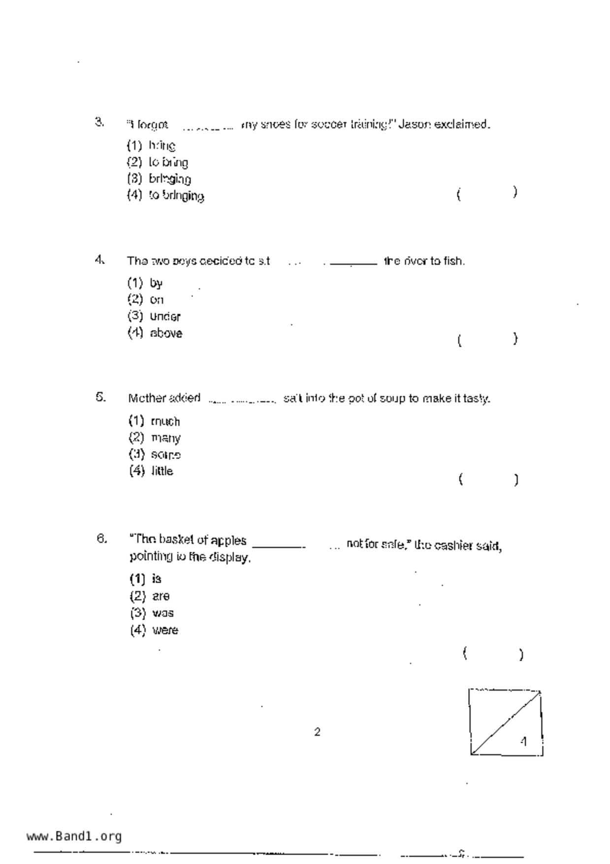 P3English試卷