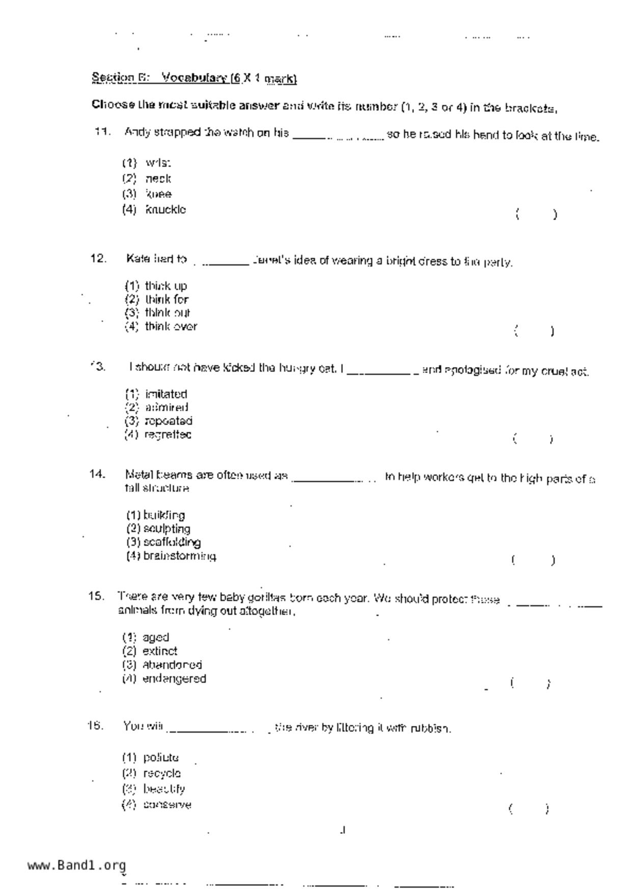 P3English試卷