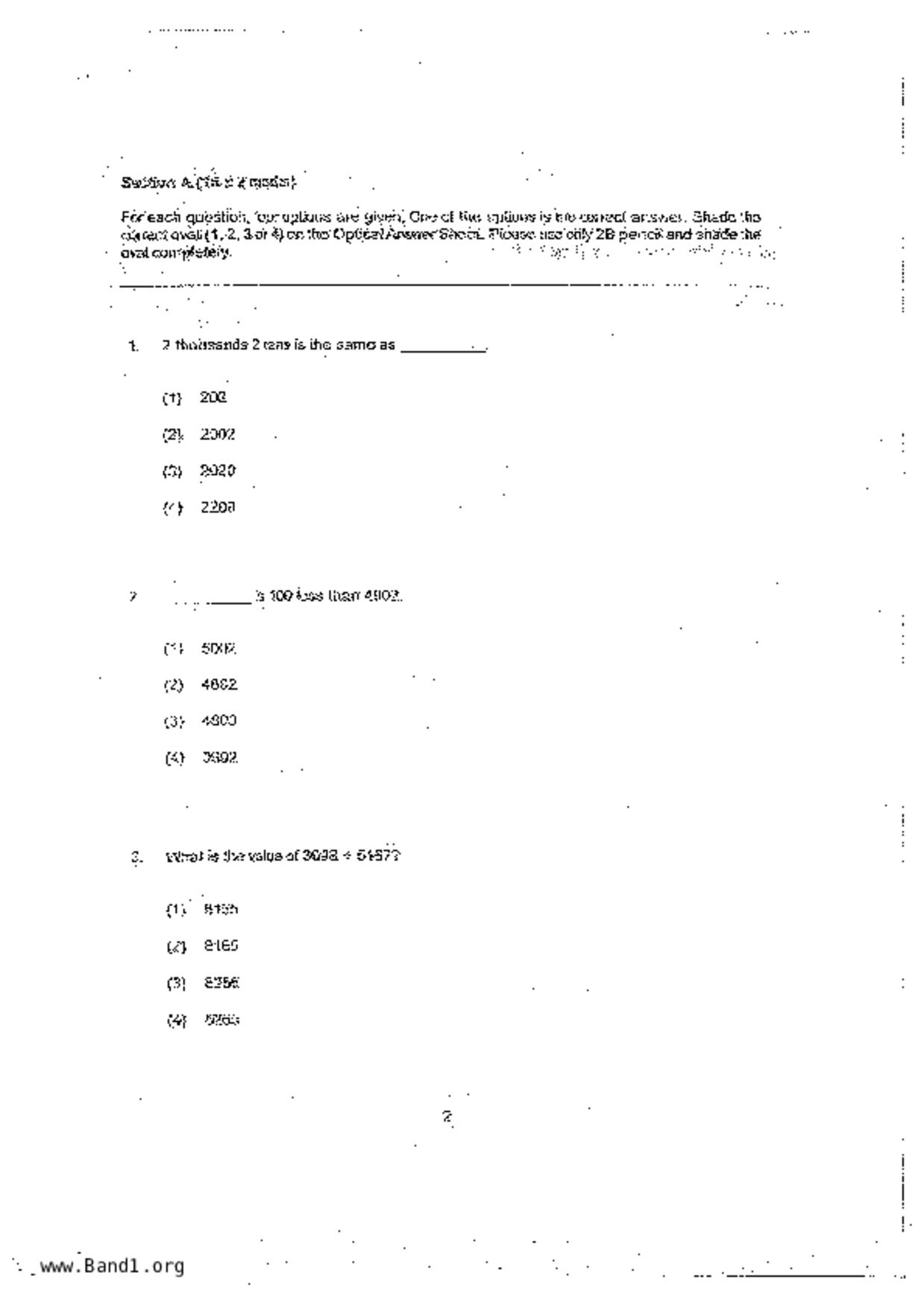 P3Maths試卷