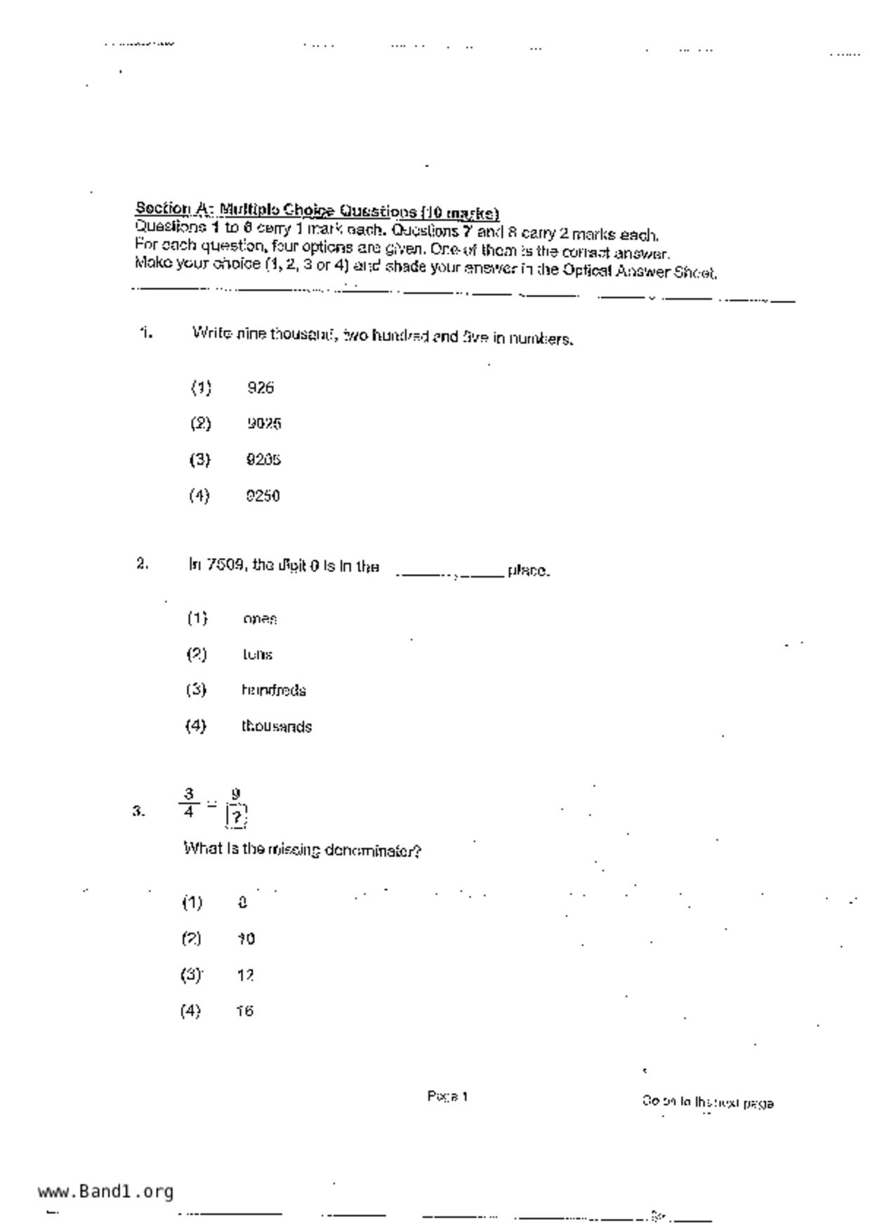 P3Maths試卷