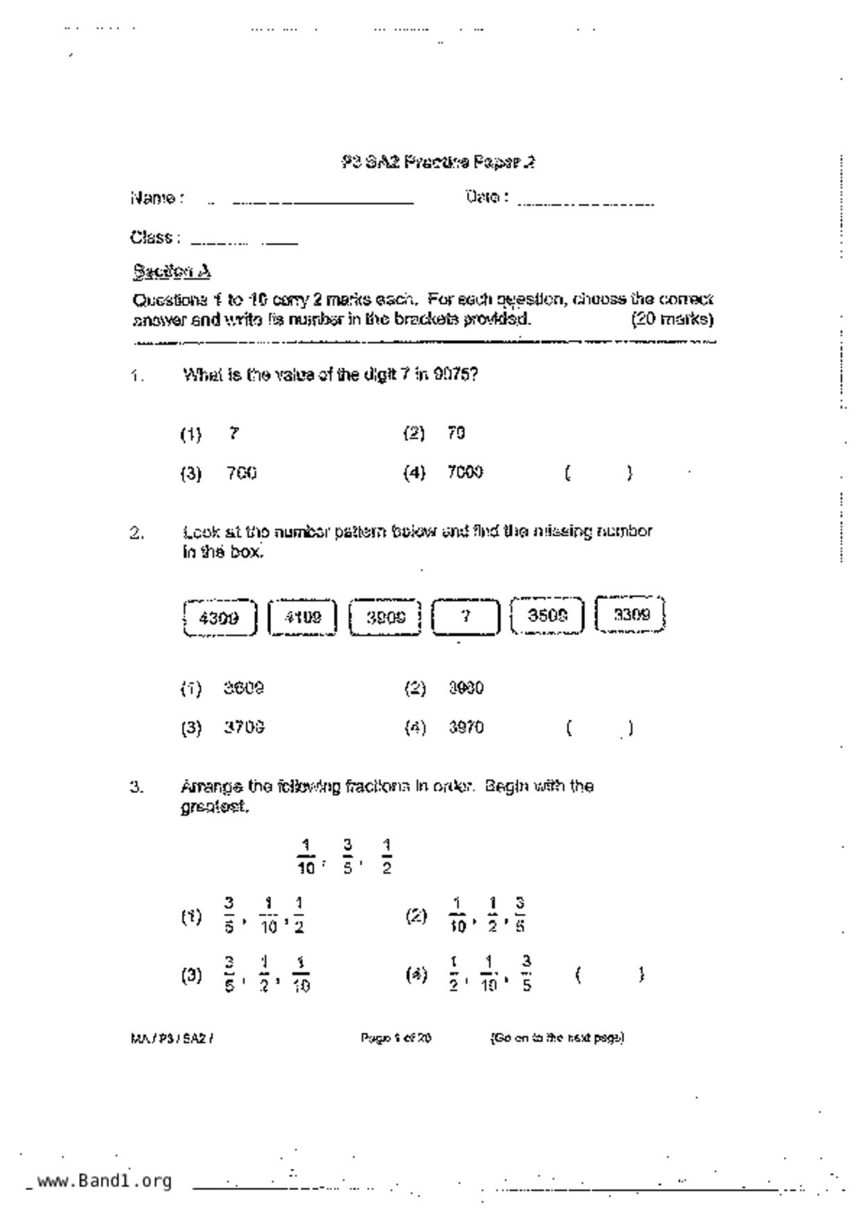 P3Maths試卷