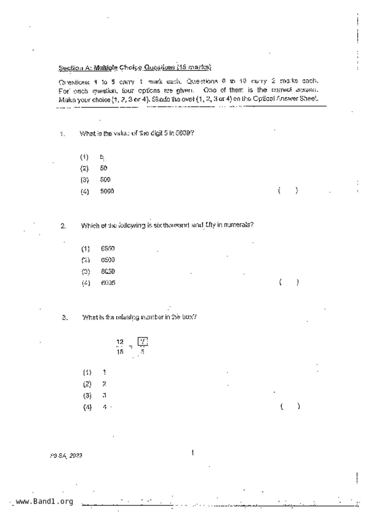 P3Maths試卷