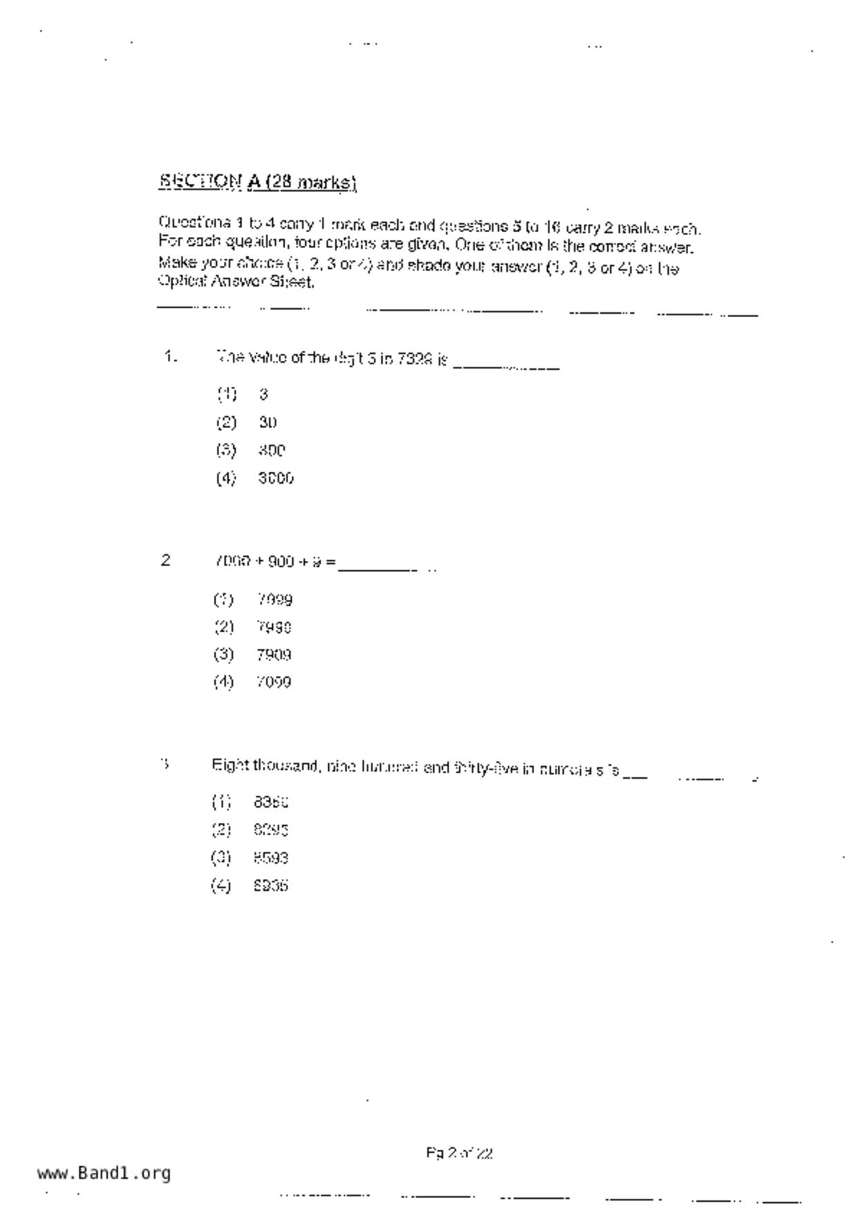 P3Maths試卷