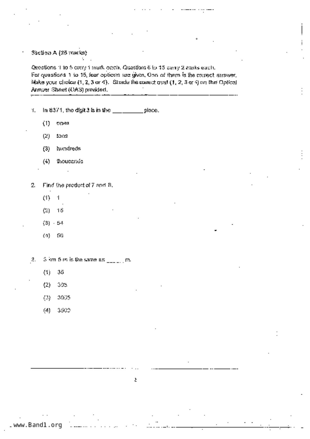P3Maths試卷