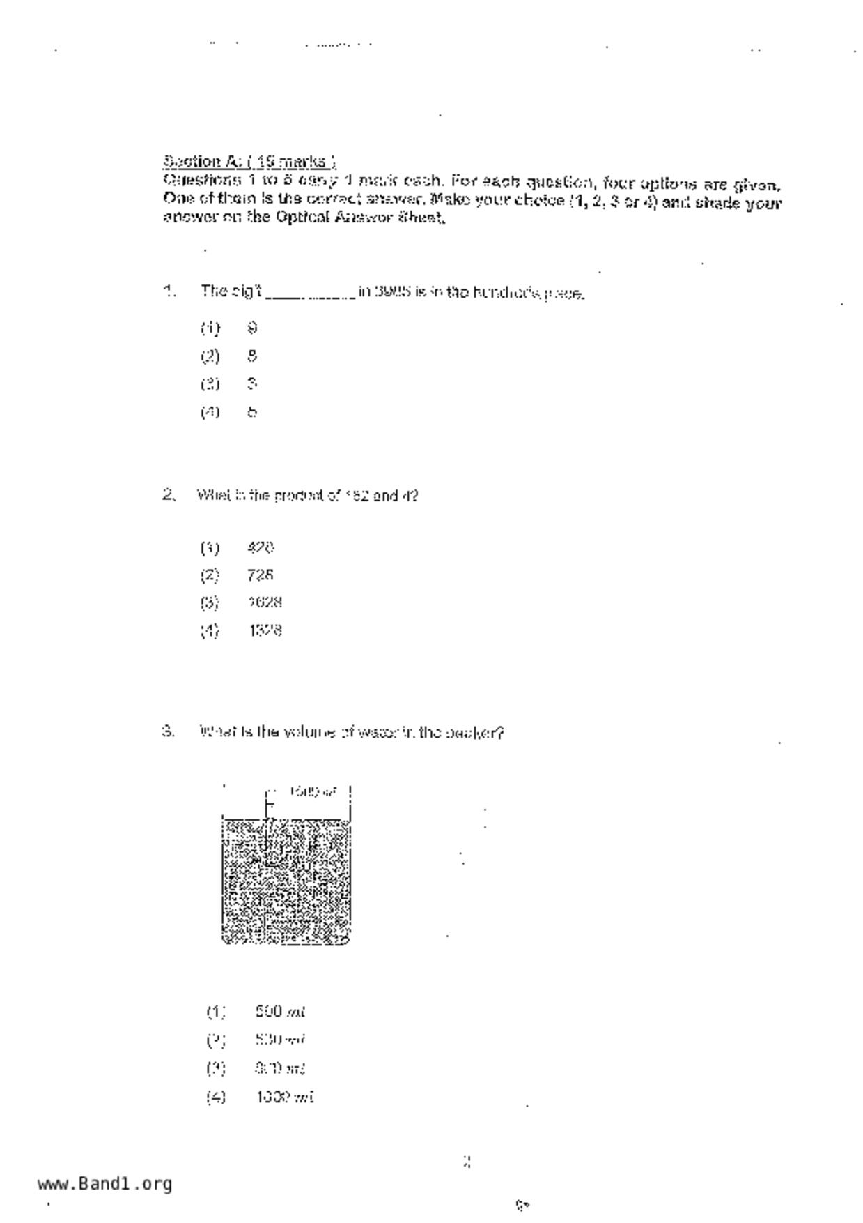 P3Maths試卷